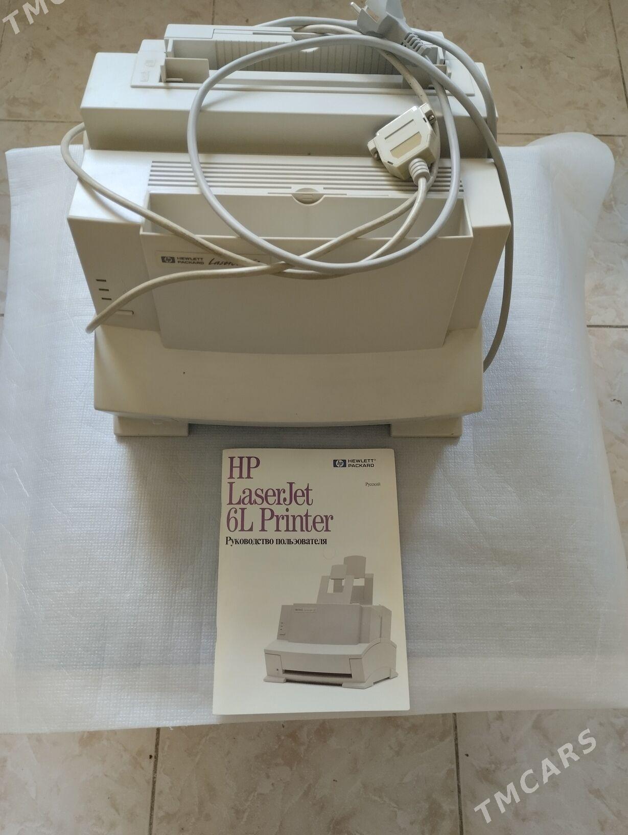 Принтер лазерный HP LaserJet 6L - Aşgabat - img 1