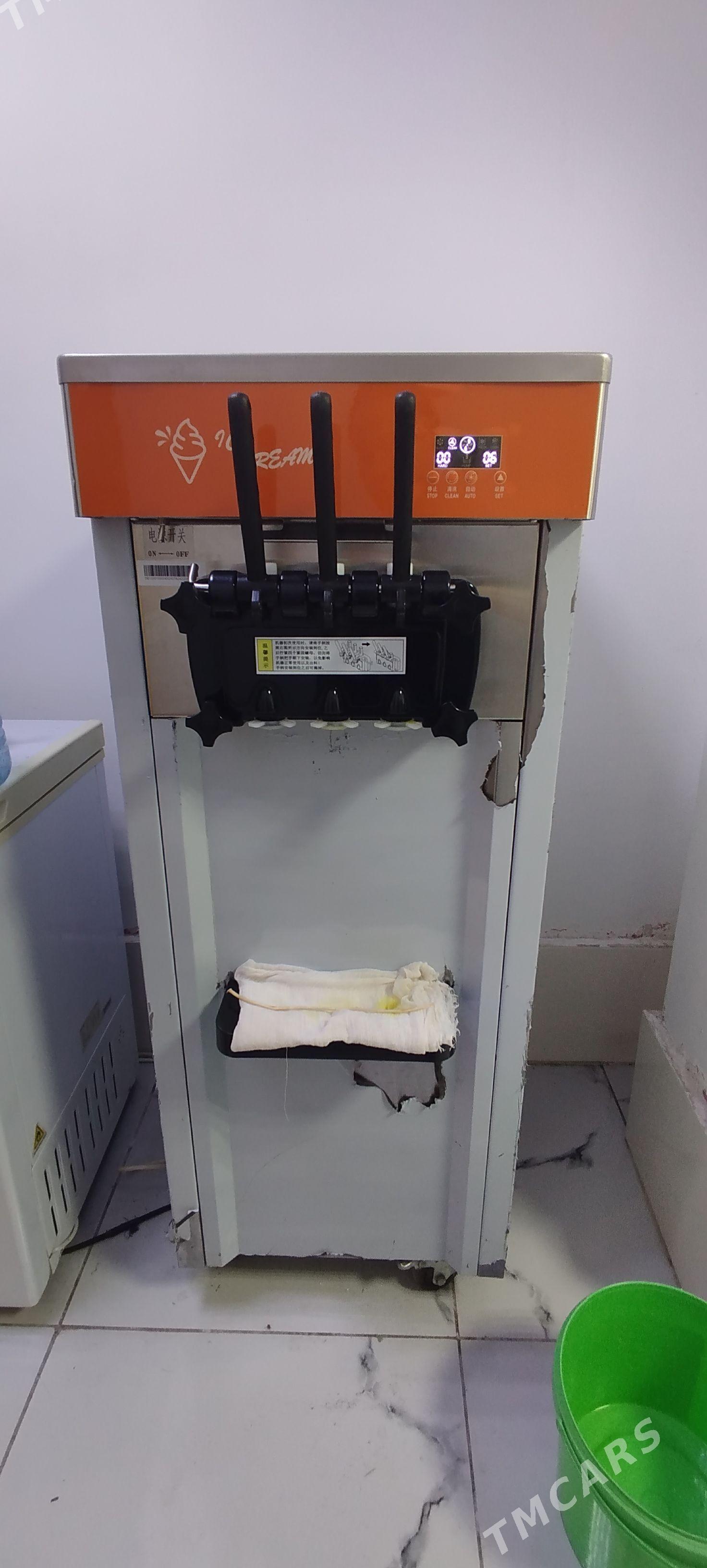 Marožna aparat - Parahat 7 - img 1