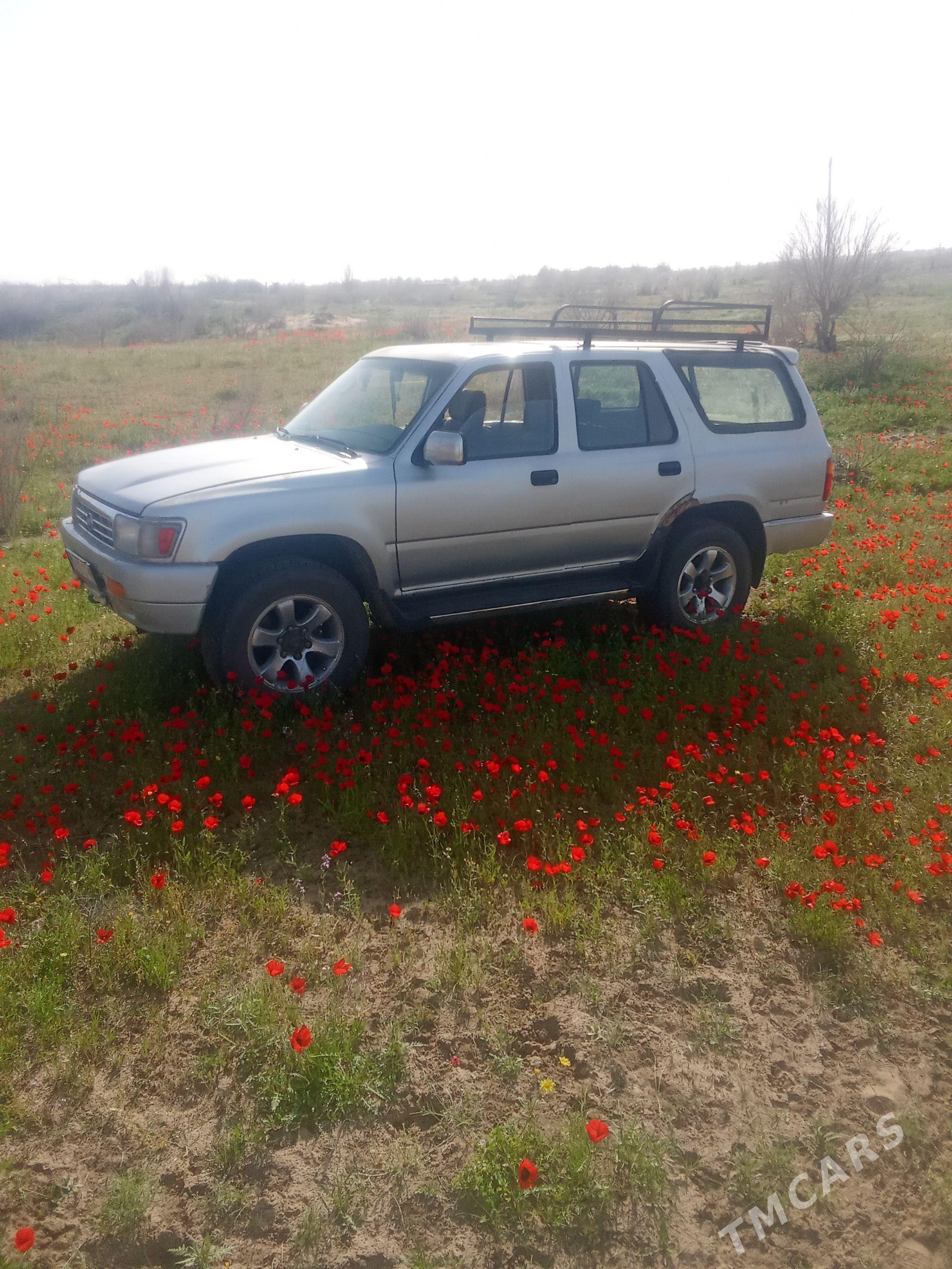 Toyota 4Runner 1993 - 75 000 TMT - Байрамали - img 1