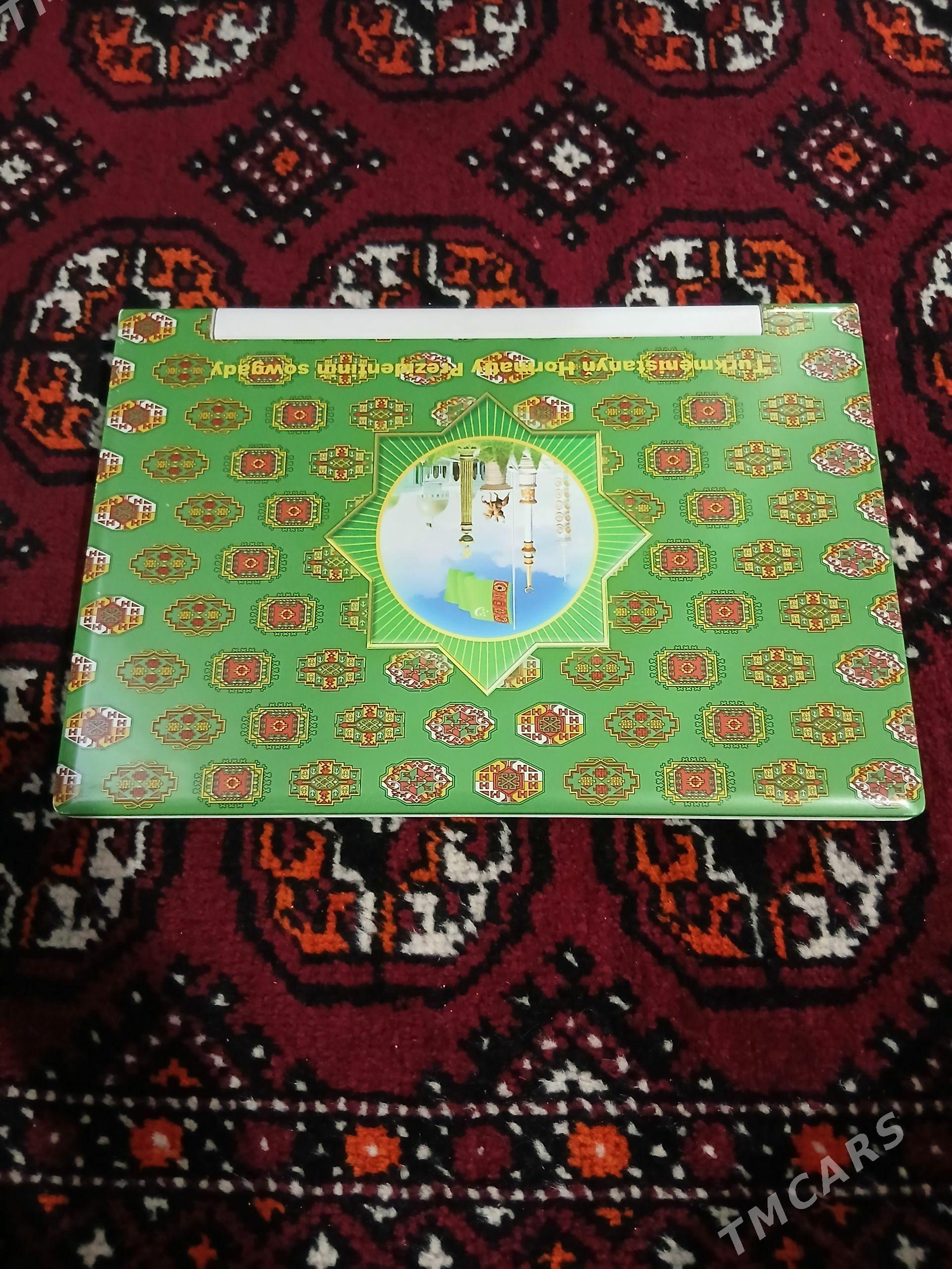 Lenovo S20 - Дашогуз - img 1