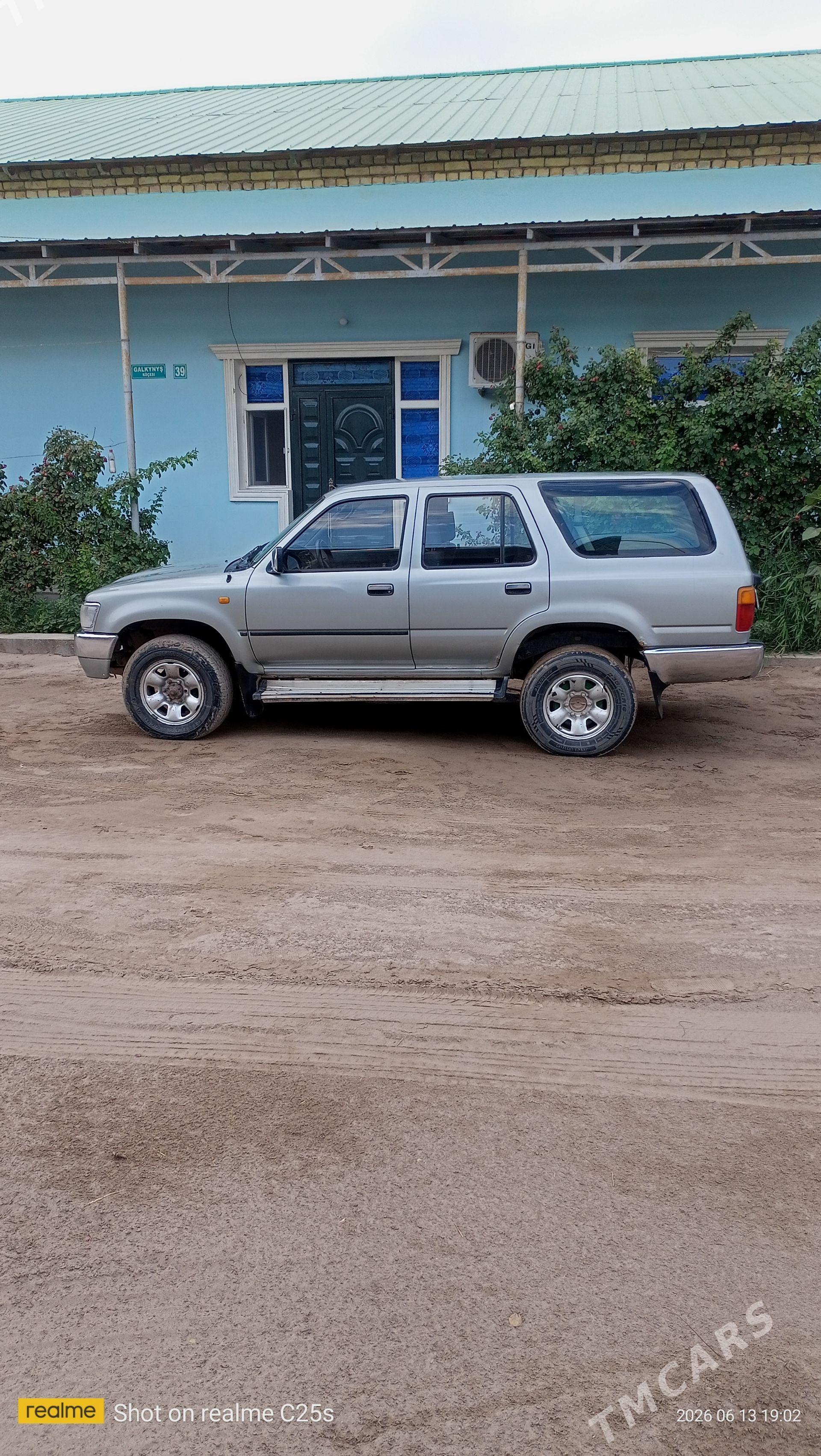 Toyota Hilux 1993 - 50 000 TMT - Şabat etr. - img 1