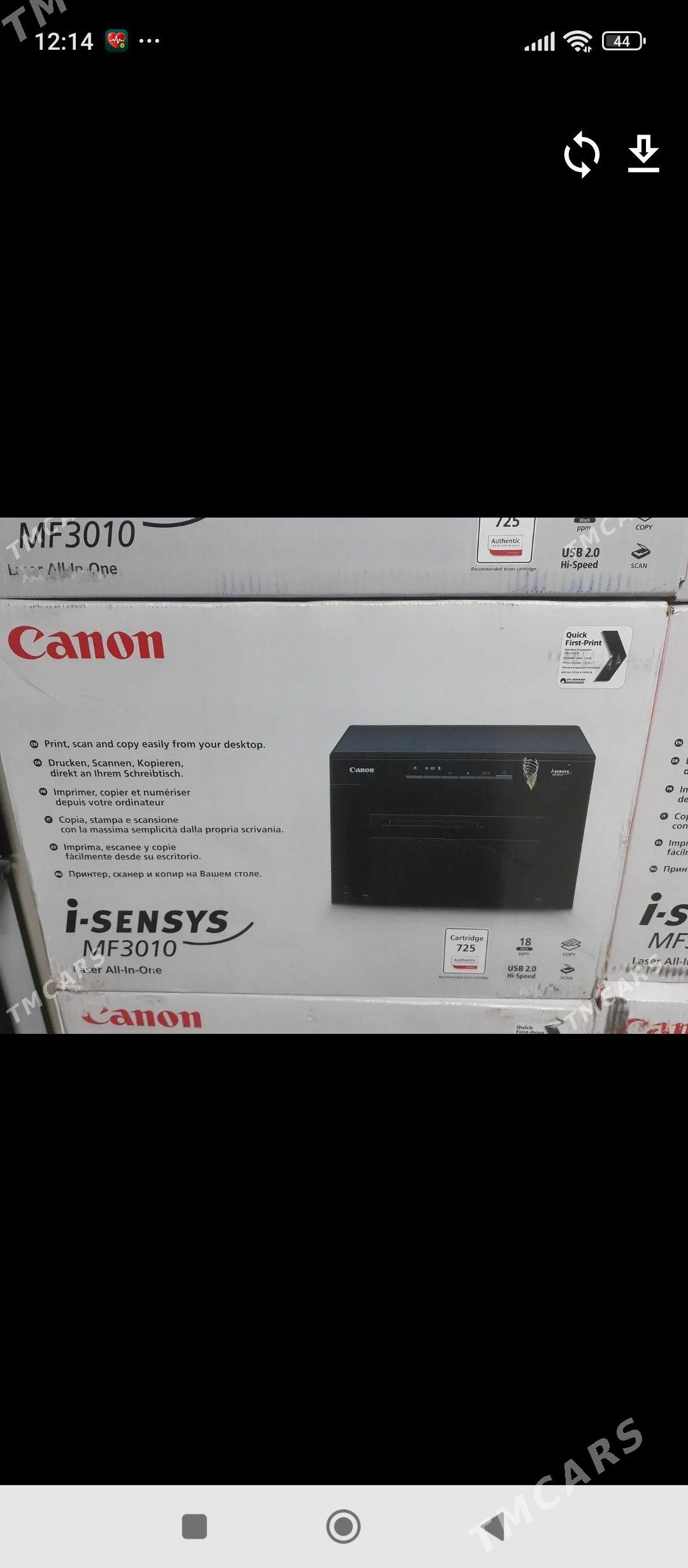 canon 30 10 - Койтендаг - img 1