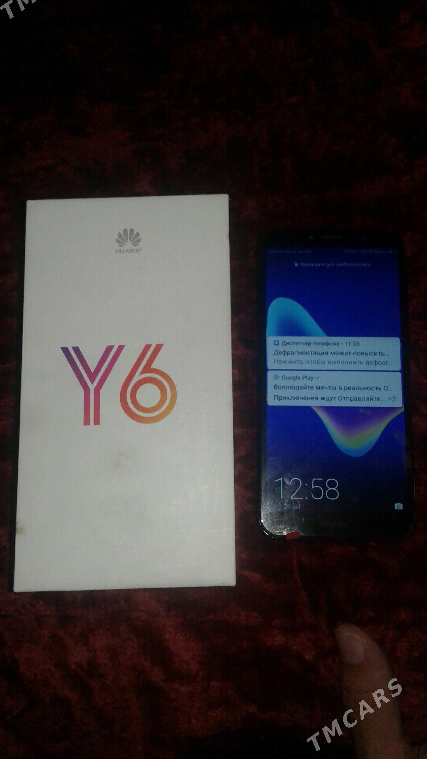 HuAwei Y6 prime хуавей у6 прай - Aşgabat - img 1