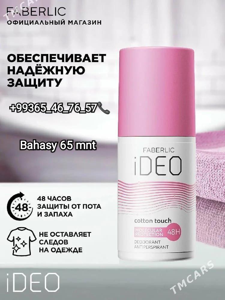 Dezodrant - Дашогуз - img 1