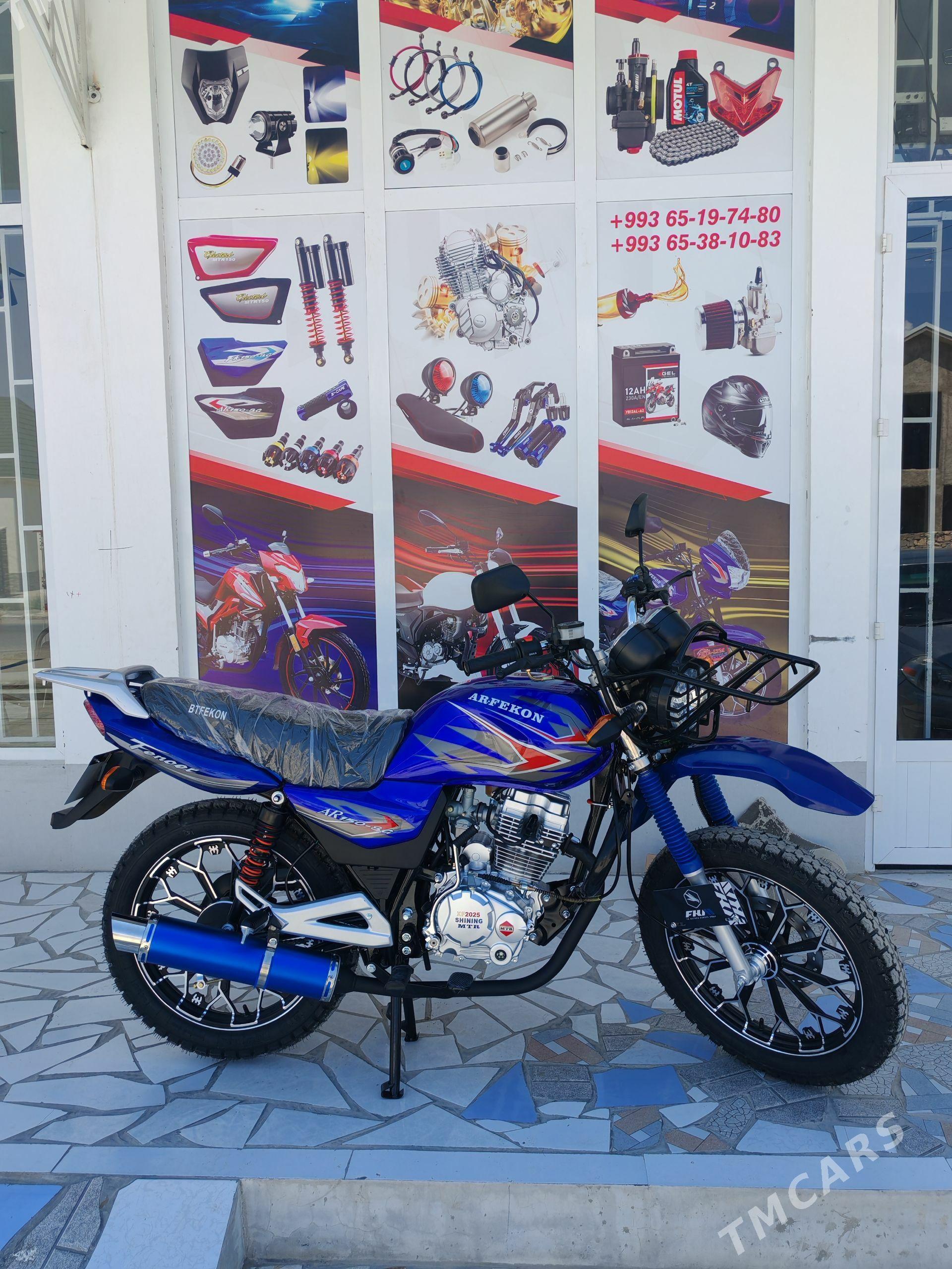Fekon FK200-14G 2026 - 18 000 TMT - Балканабат - img 1