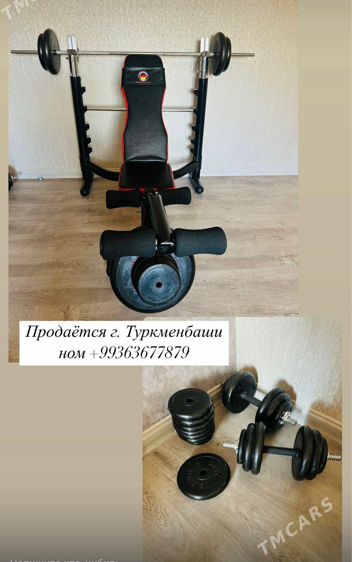 тренажер - Türkmenbaşy - img 1
