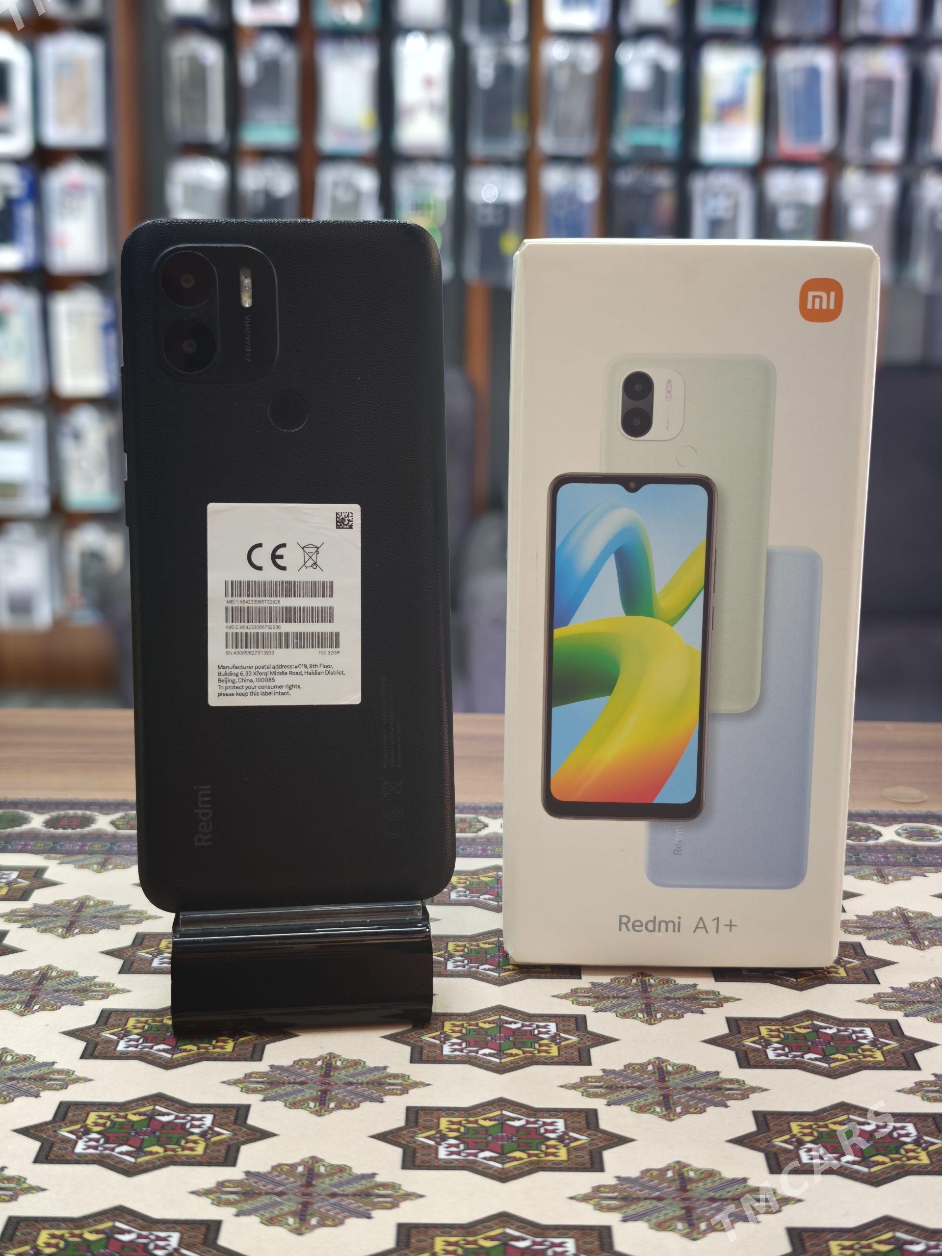 Redmi A1+ - Мары - img 1