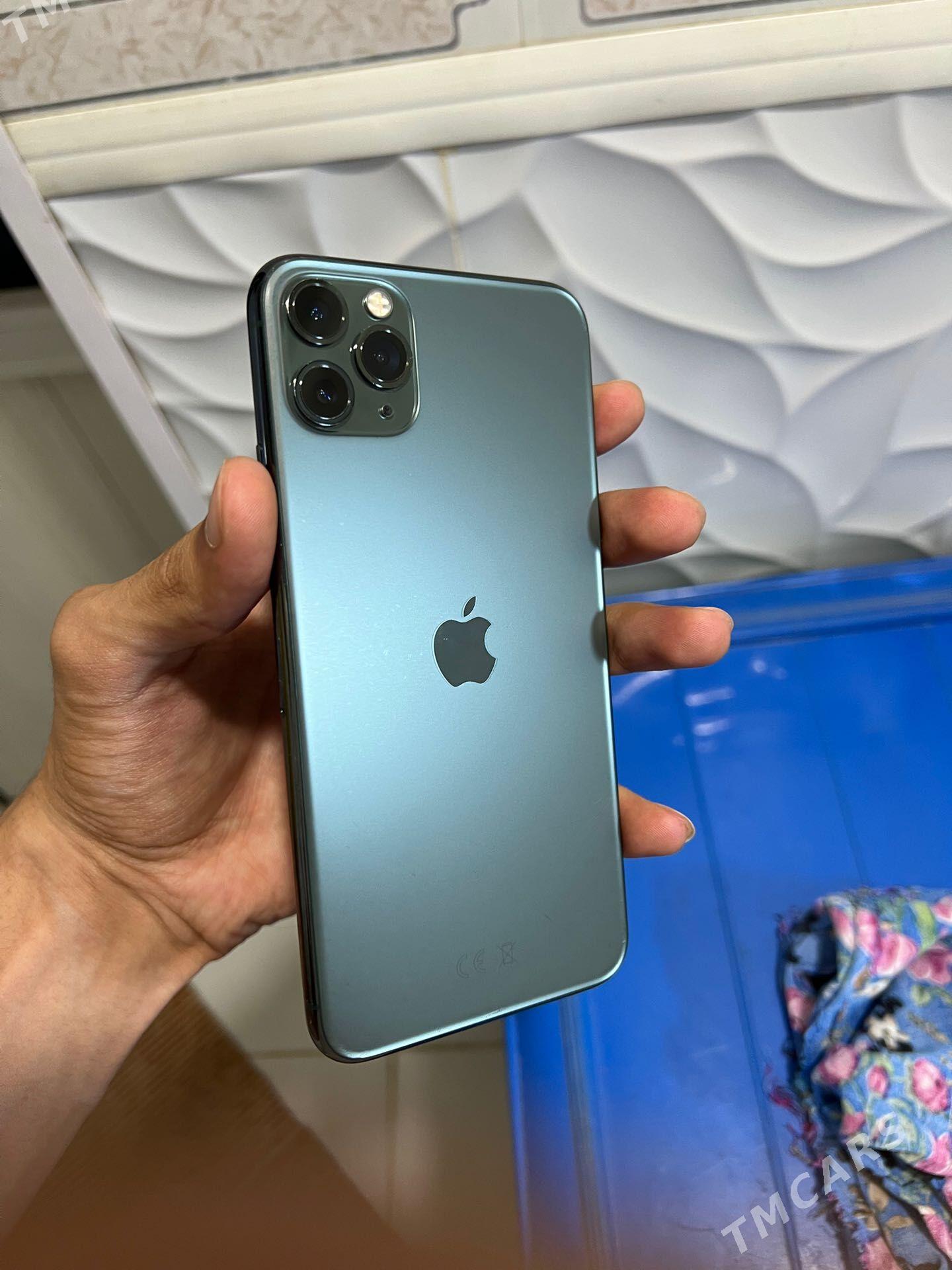iPhone 11pro max - Mary - img 1