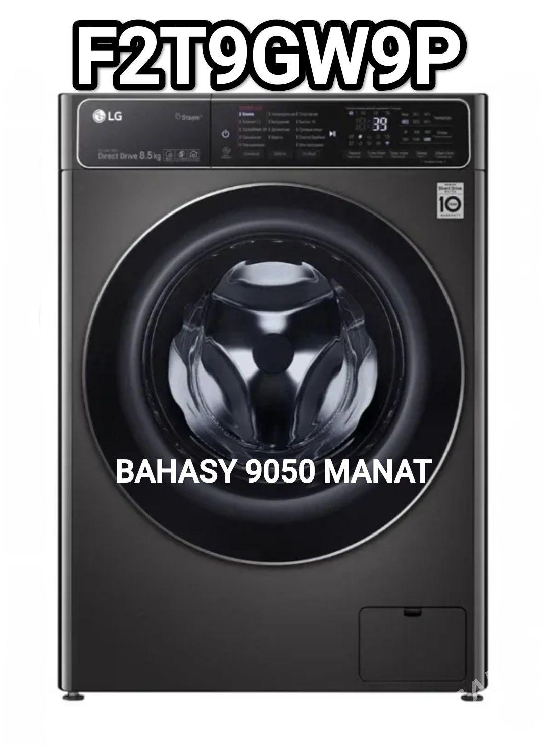 AWTAMAT KIR MAŞYNLARY ORIGINAL - Гуртли - img 1