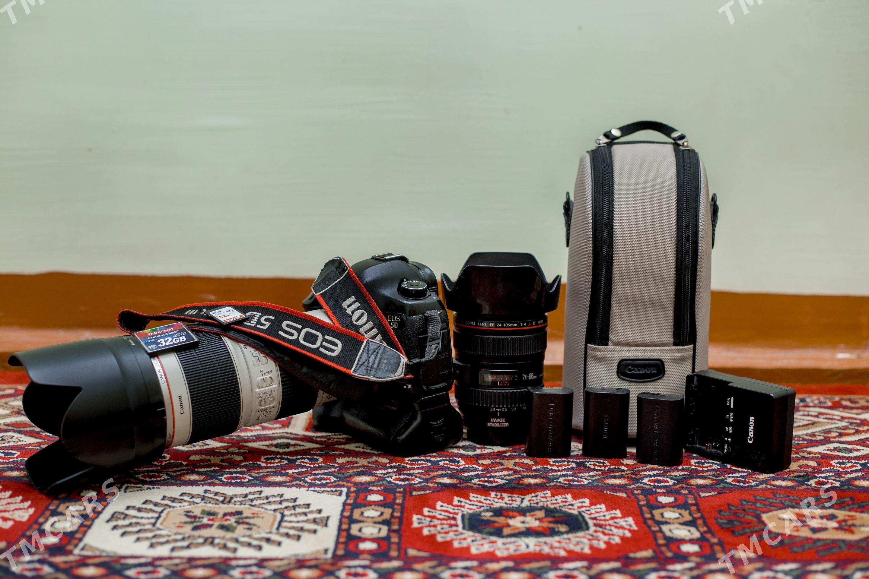 Canon Mark III, 70-200, 24-105 - Mary - img 1