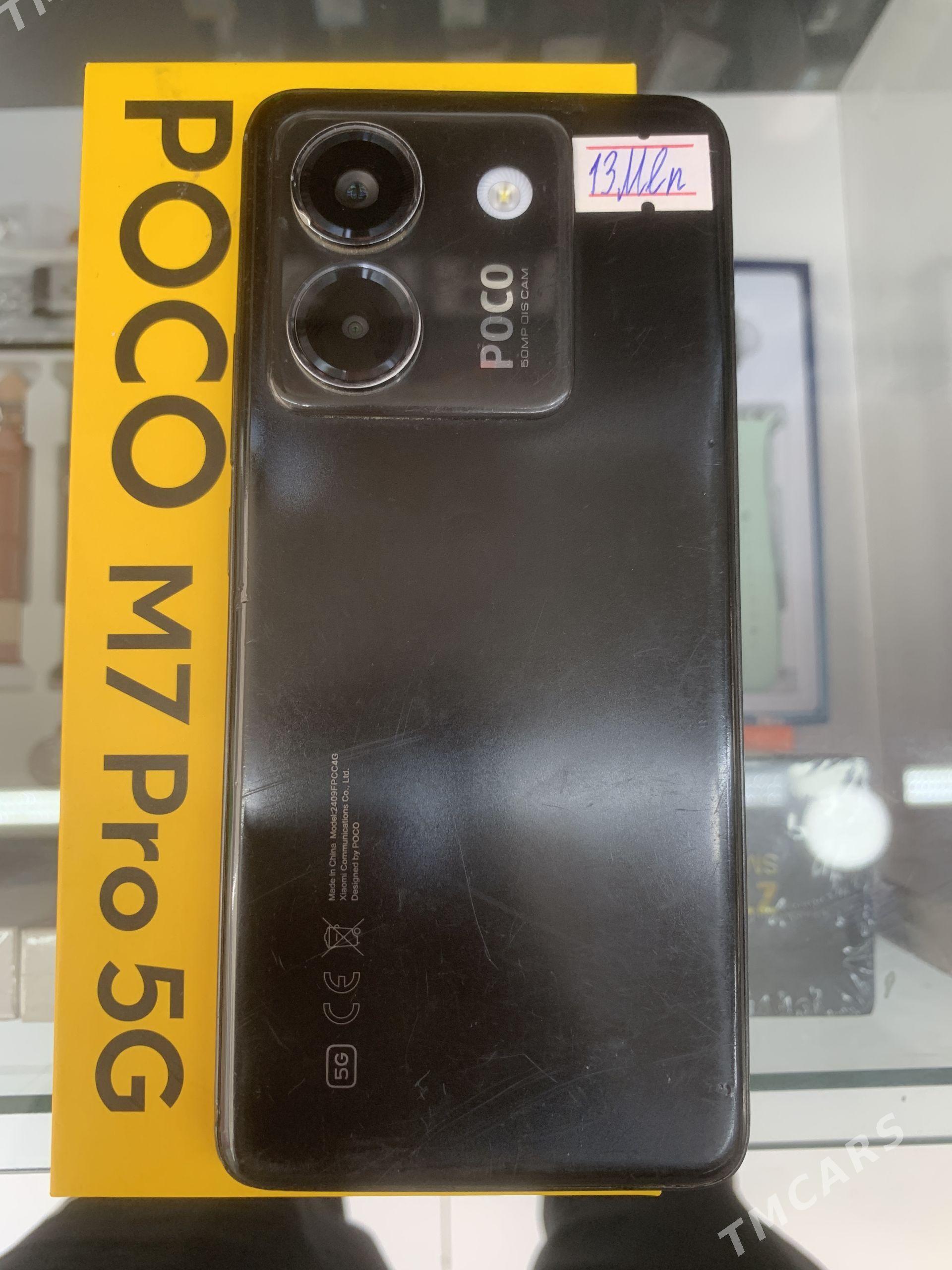 Poco M7 Pro 5G 12/512 - Mary - img 1