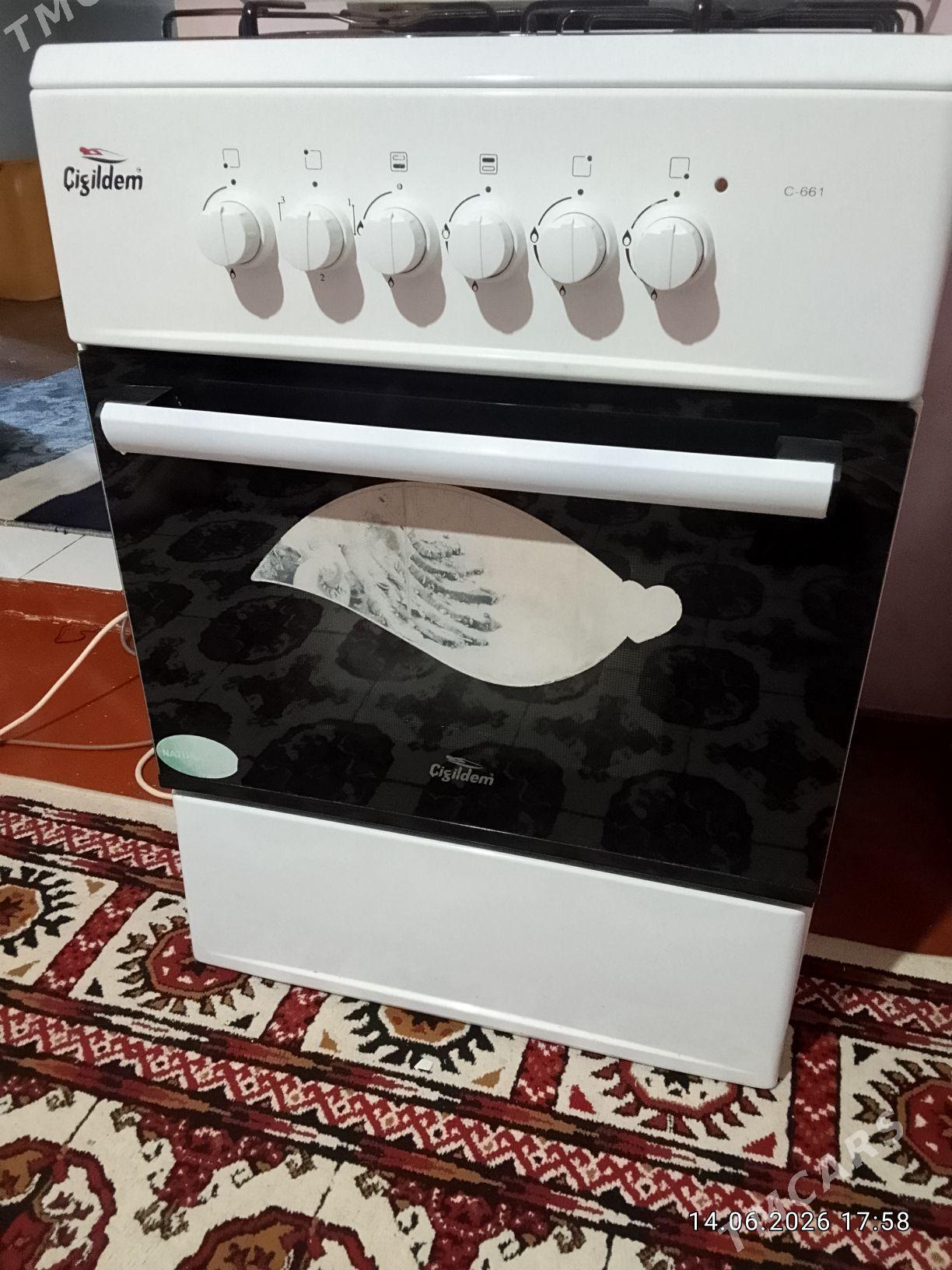 Gaz pilita - Aşgabat - img 1