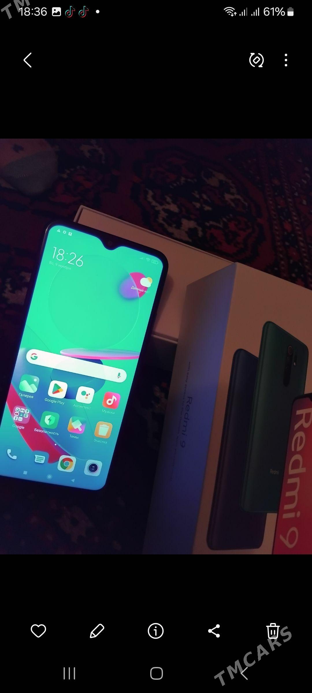 telefon - Daşoguz - img 1