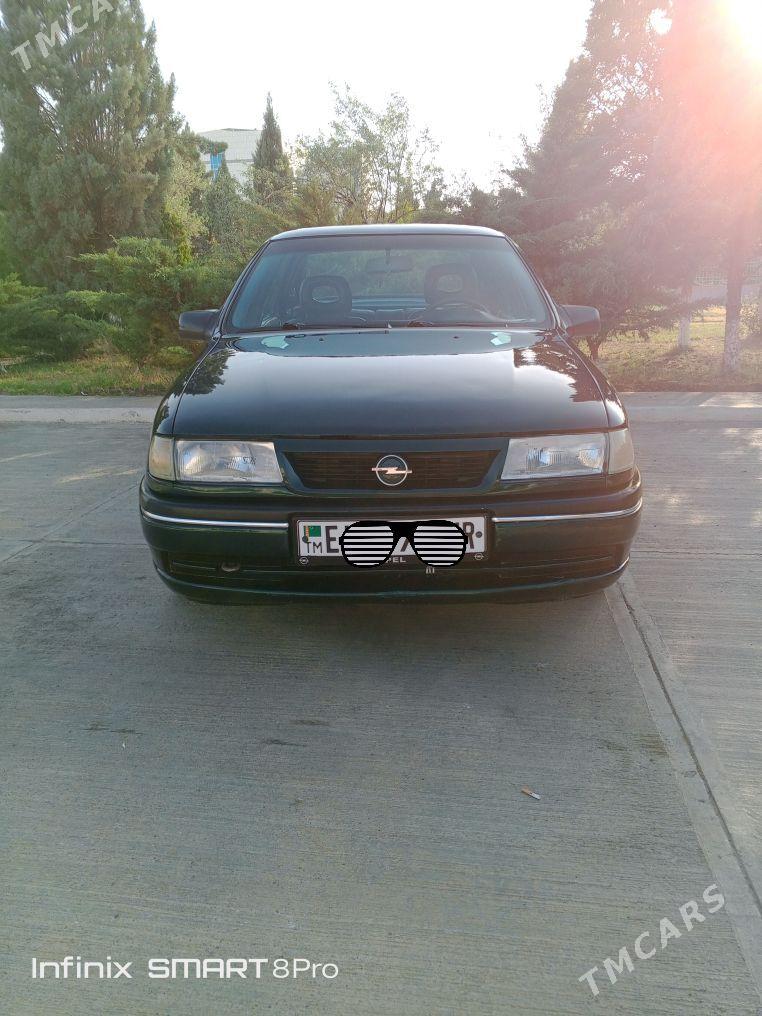 Opel Vectra 1995 - 63 000 TMT - Mary - img 1