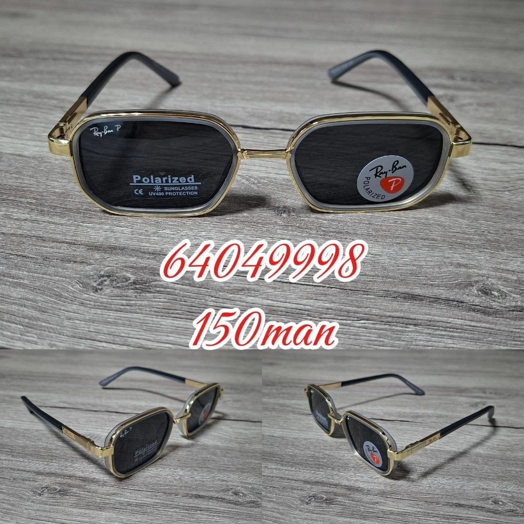 ocki rayban polarized  - Aşgabat - img 1