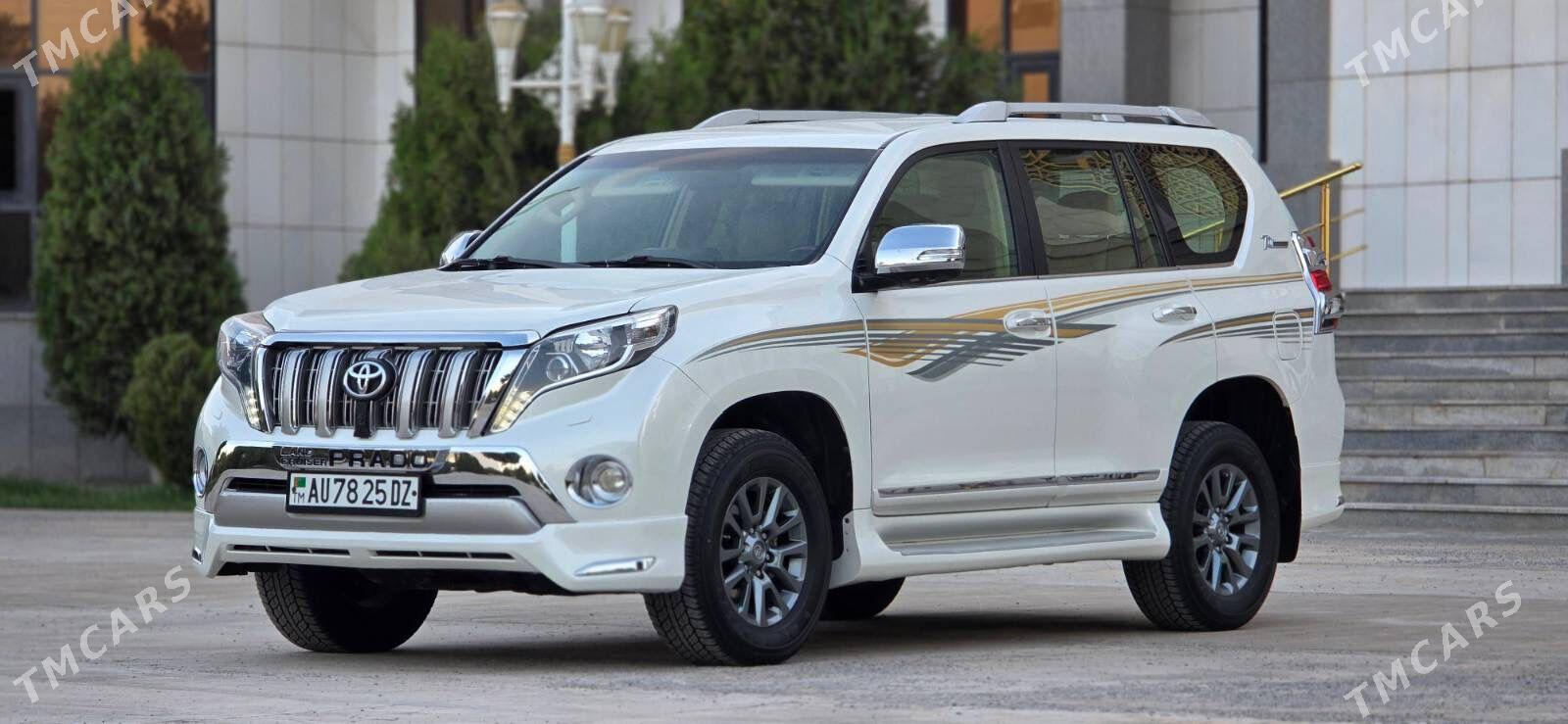 Toyota Land Cruiser Prado 2015 - 740 000 TMT - Дашогуз - img 1