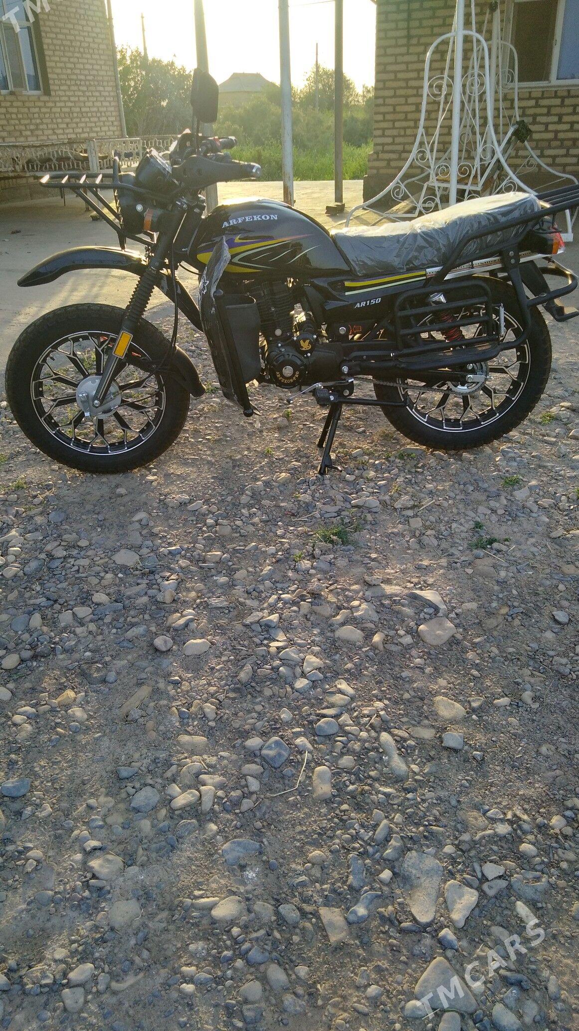 Fekon FK200-14G 2026 - 17 000 TMT - Babadaýhan - img 1