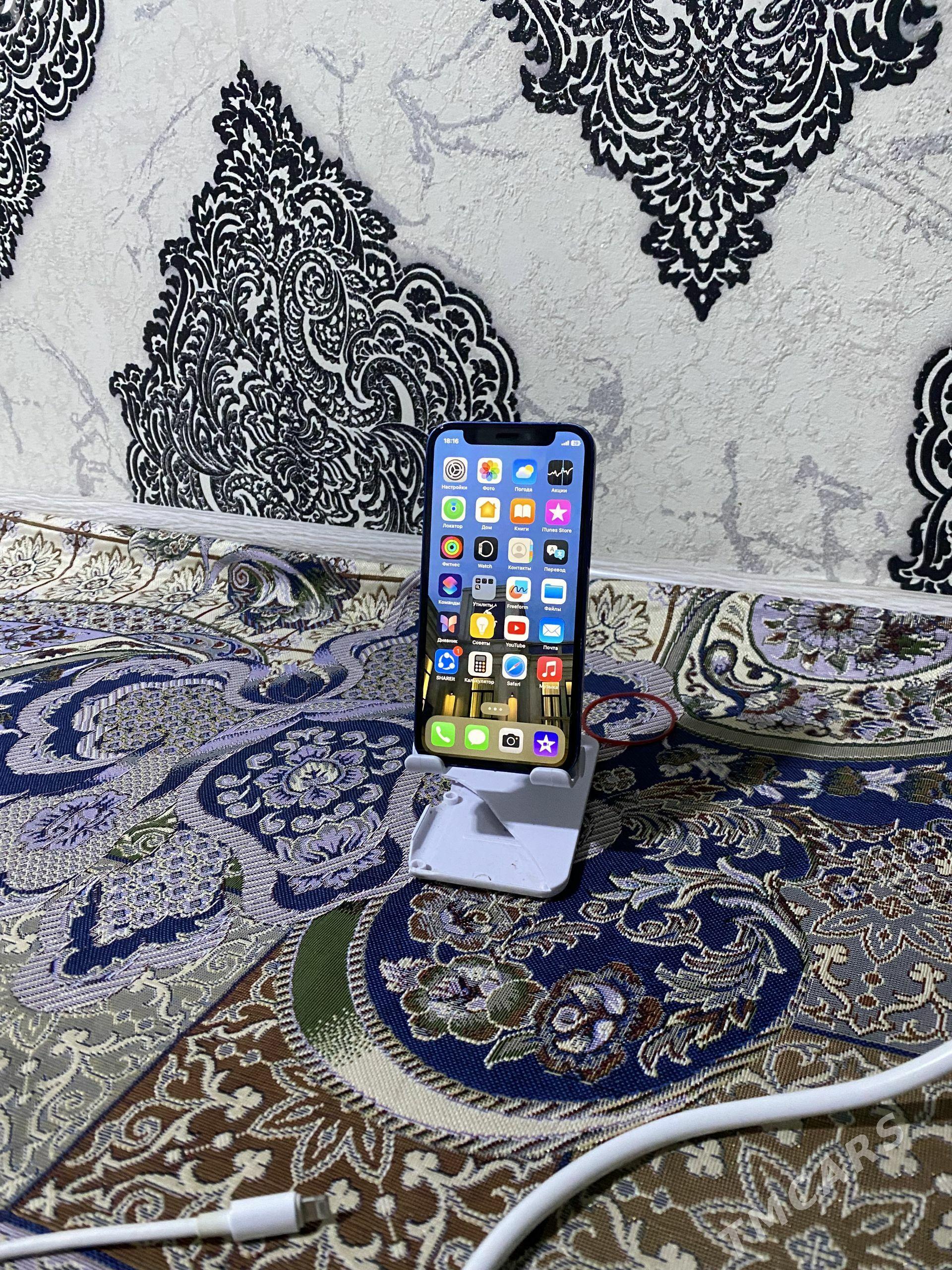 iphone 12mini - Мары - img 1