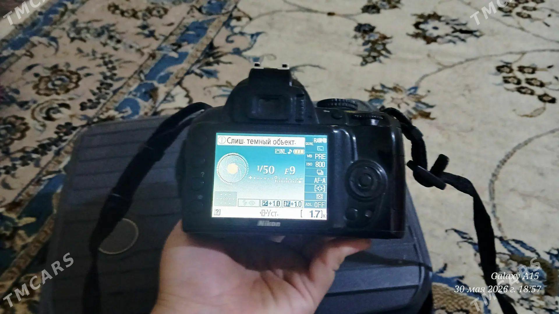 nikon fotaparat D 3000 - 11 mkr - img 1