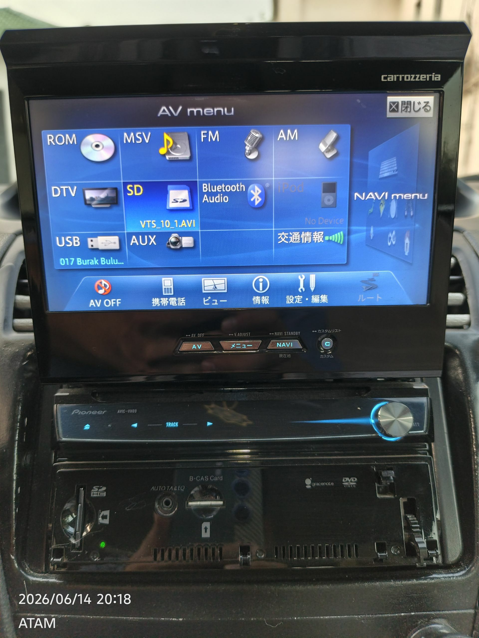 Cykyan 2 500 TMT - 1 mkr - img 1