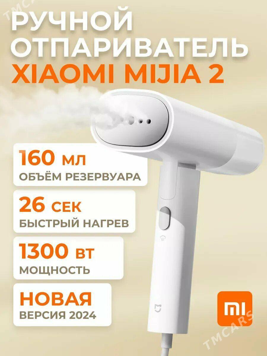 Xiaomi Mijia Garment Steamer - 15-й этап - img 1