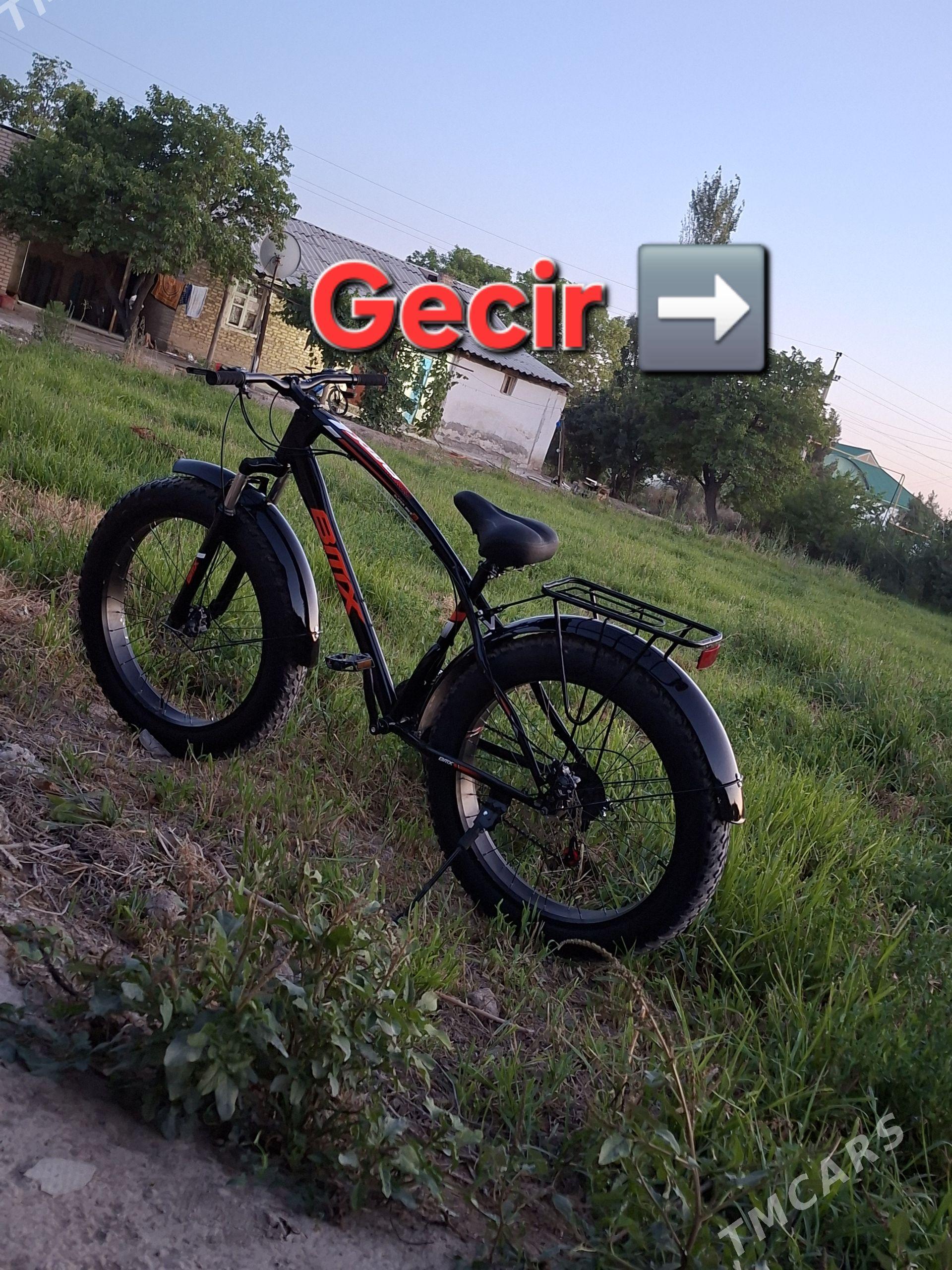Paket tigir - Гарабекевюл - img 1