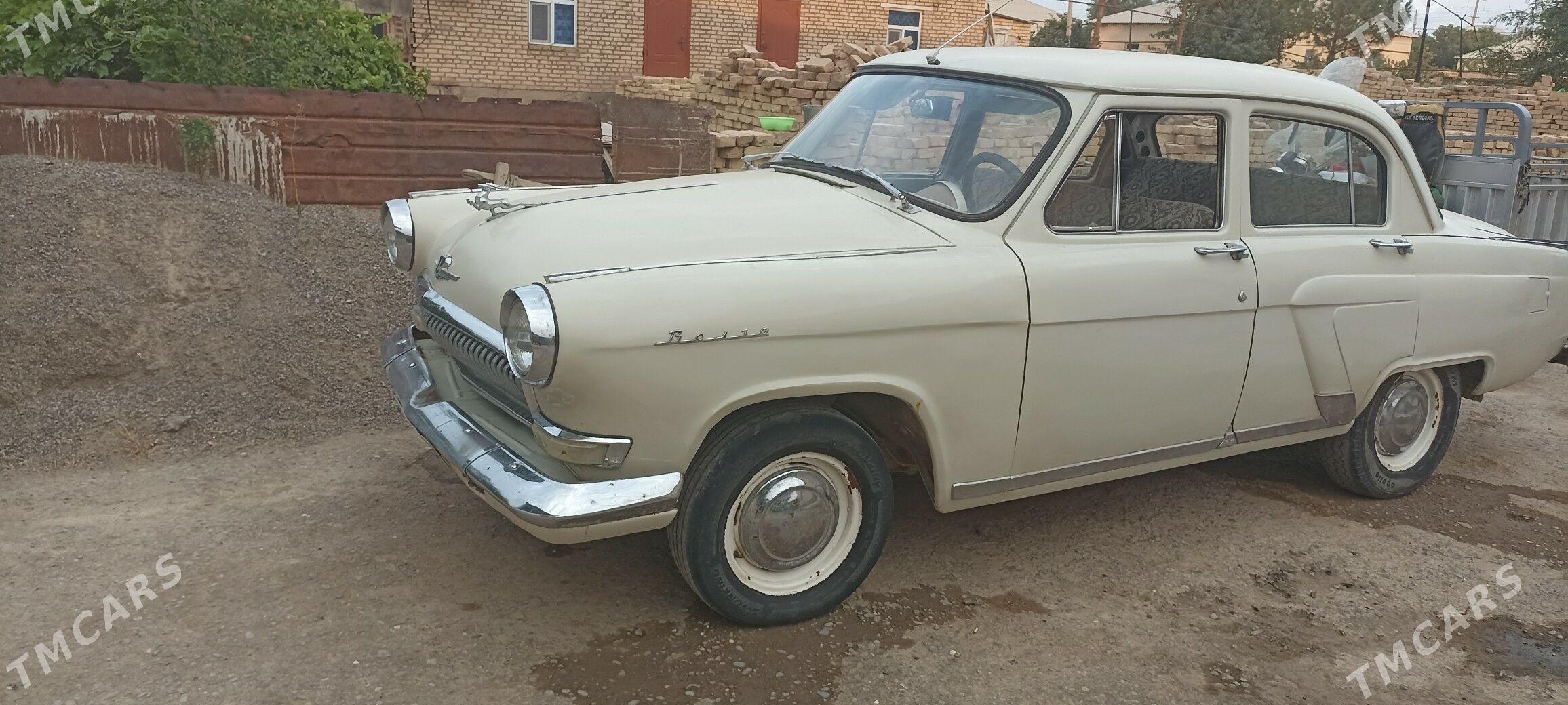 Gaz 21 1980 - 25 000 TMT - Теджен - img 1