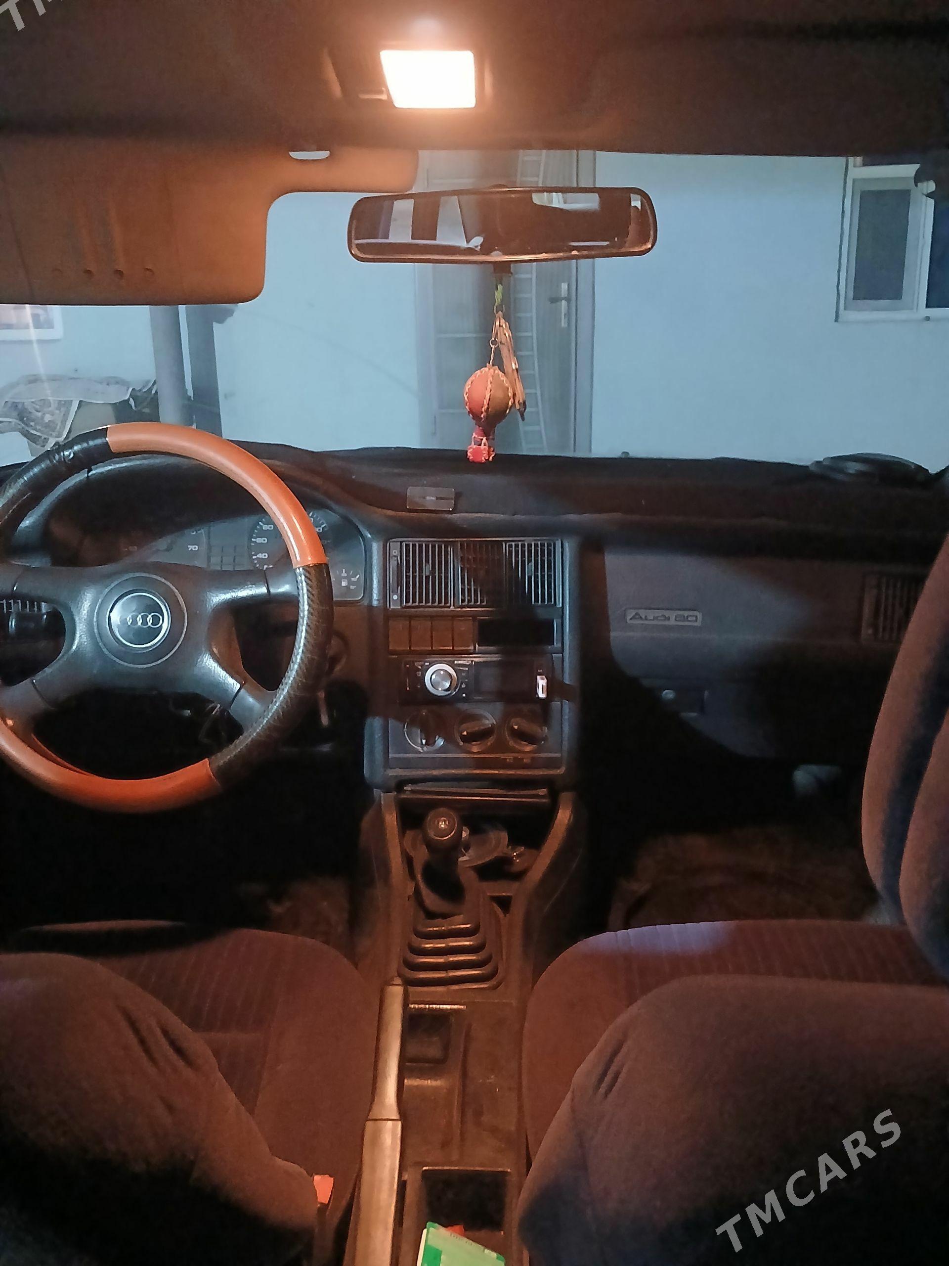 Opel Vectra 1992 - 25 000 TMT - Кака - img 1