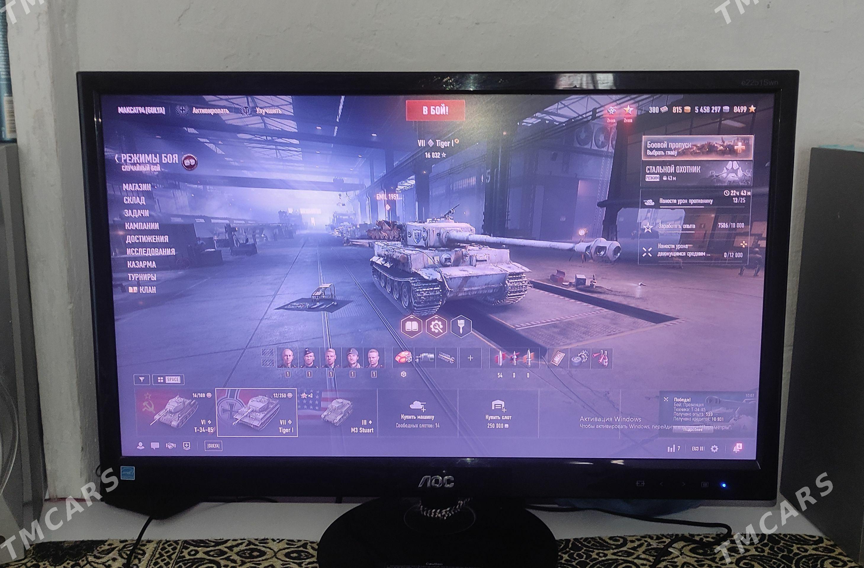 Monitor AOC e2251Swn - Türkmenbaşy - img 1