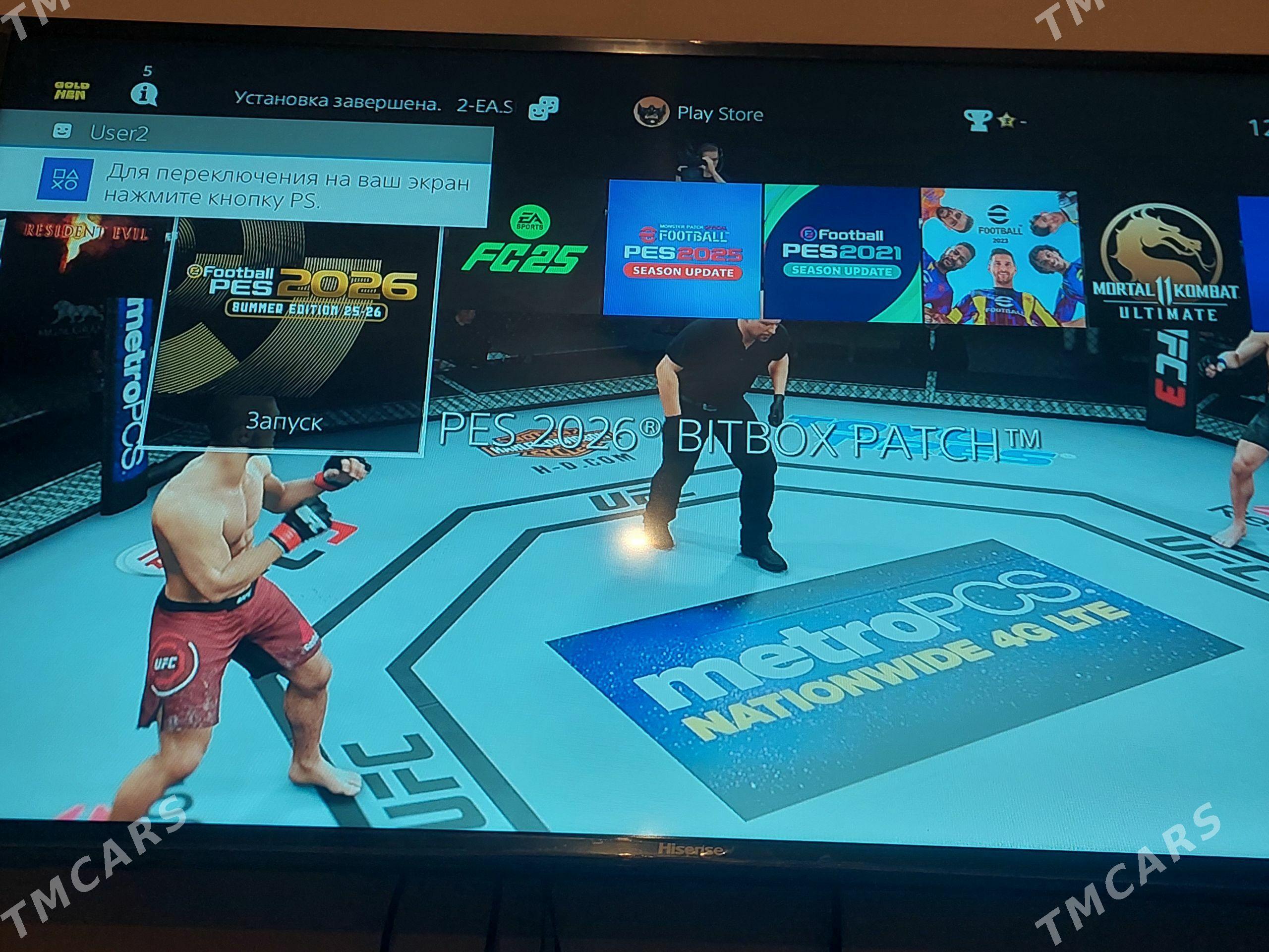 Playstation 4 - Büzmeýin GRES - img 1