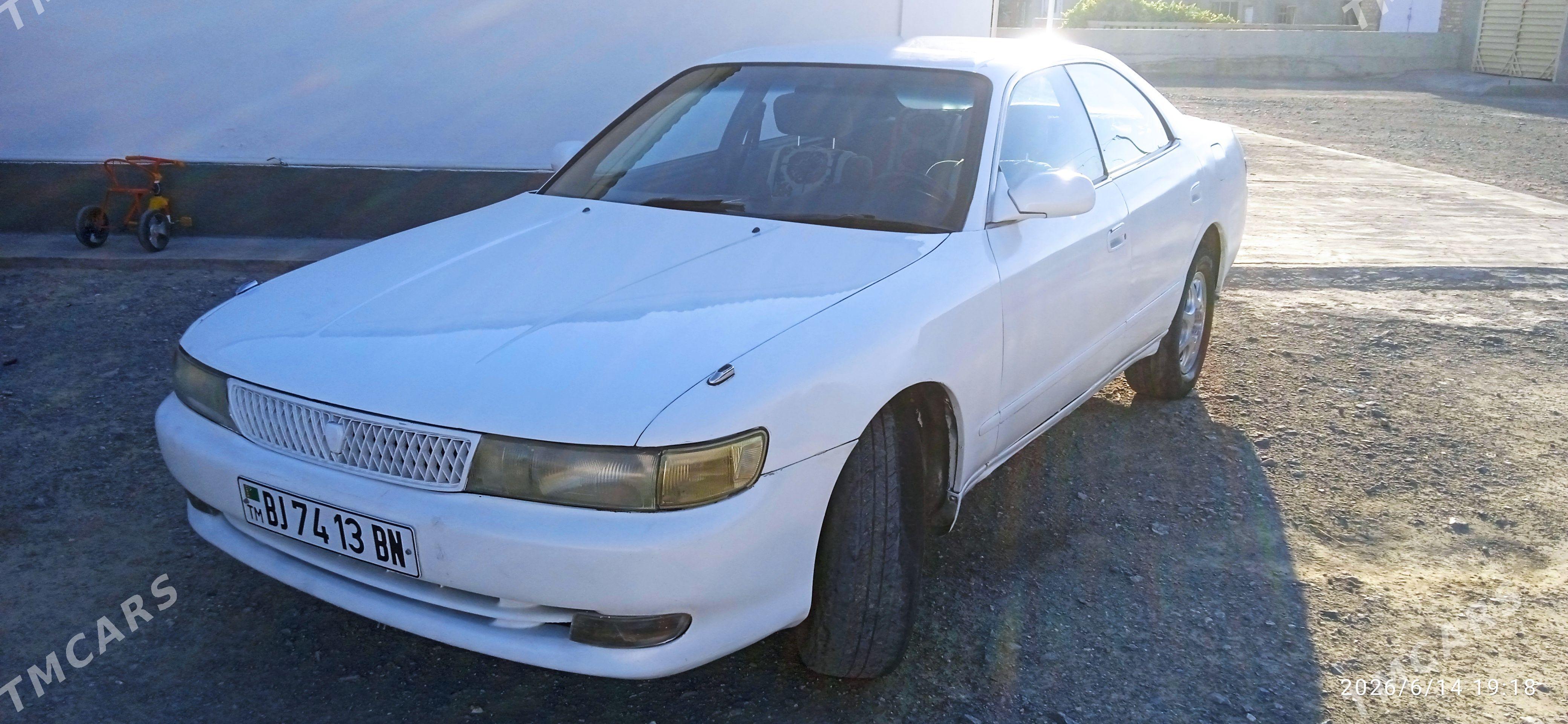 Toyota Chaser 1994 - 35 000 TMT - Берекет - img 1