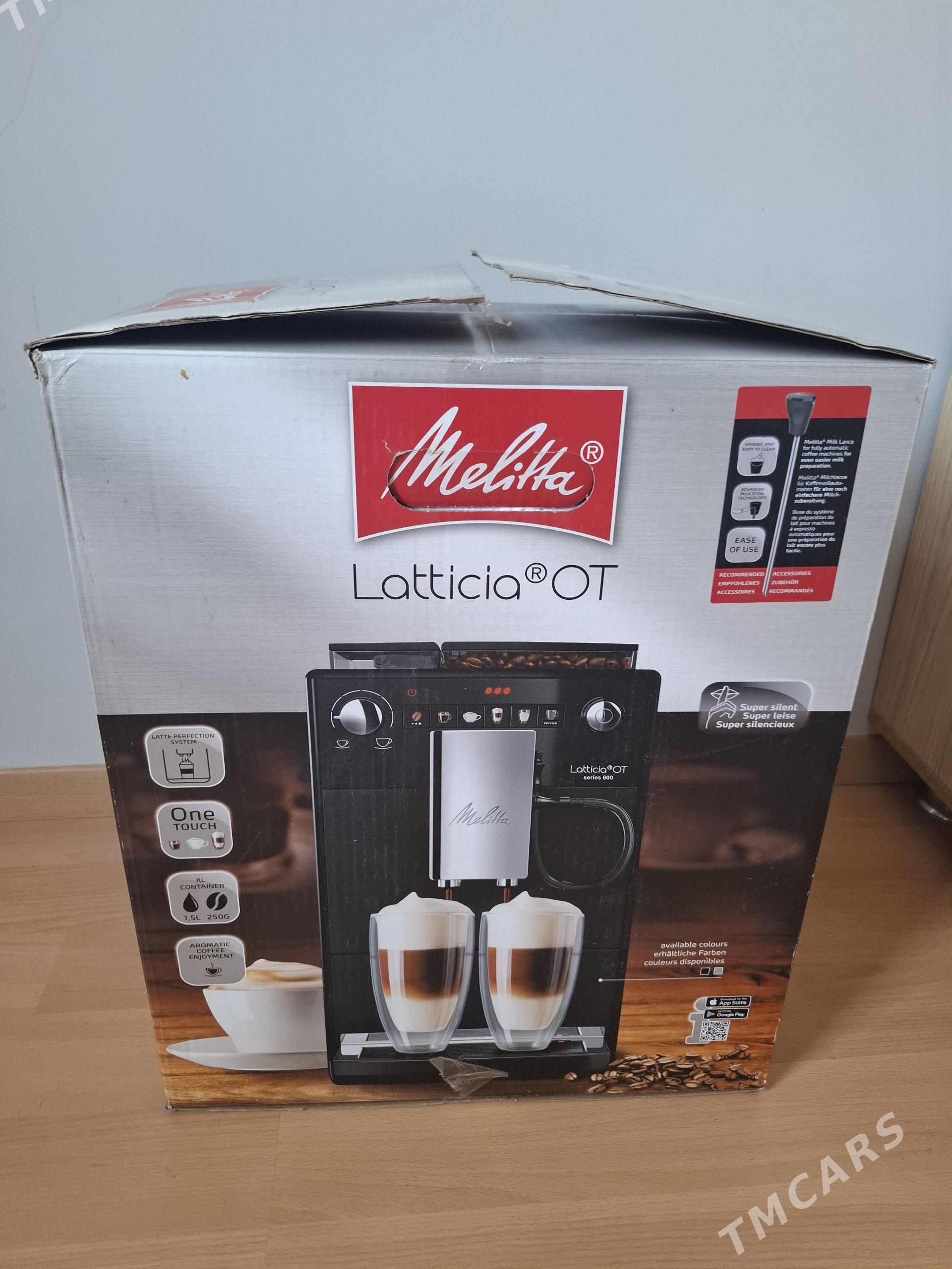 Kofe mașinka Melitta series600 - Ашхабад - img 1
