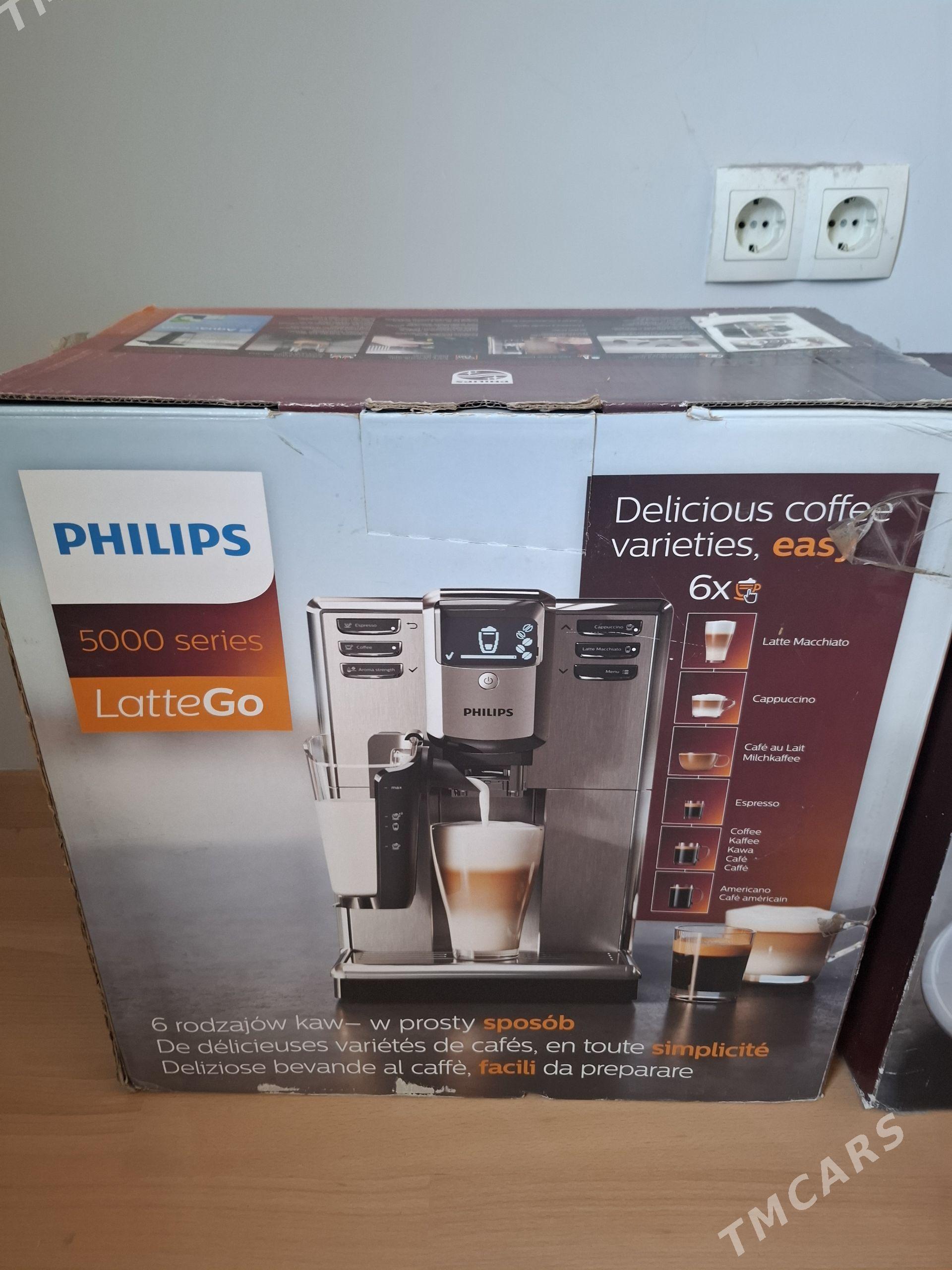 Kofe Mașinka Philips 5000s - Ашхабад - img 1