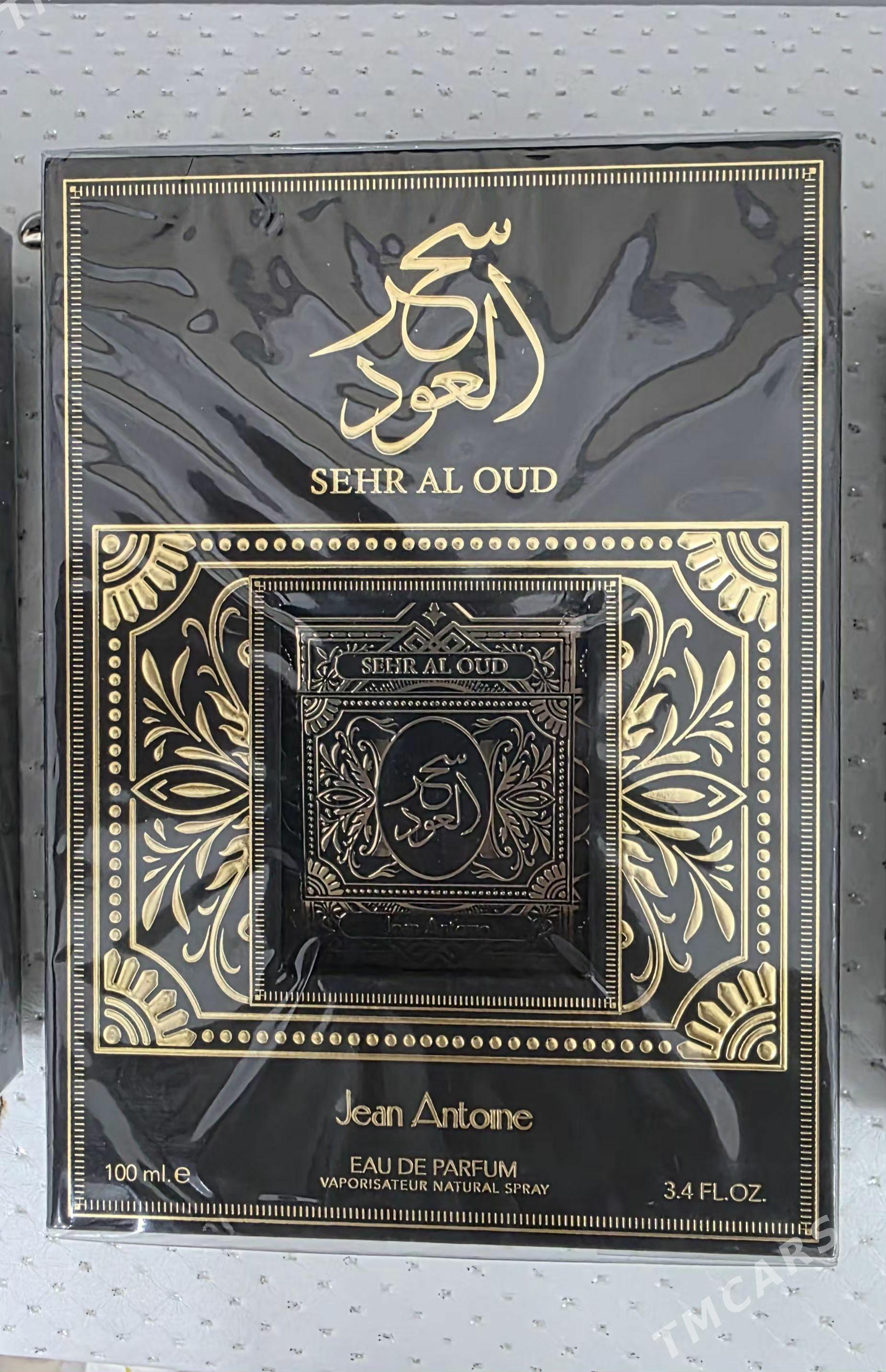 DUHI PARFUM ARAP- SEHR AL OUD - Ашхабад - img 1
