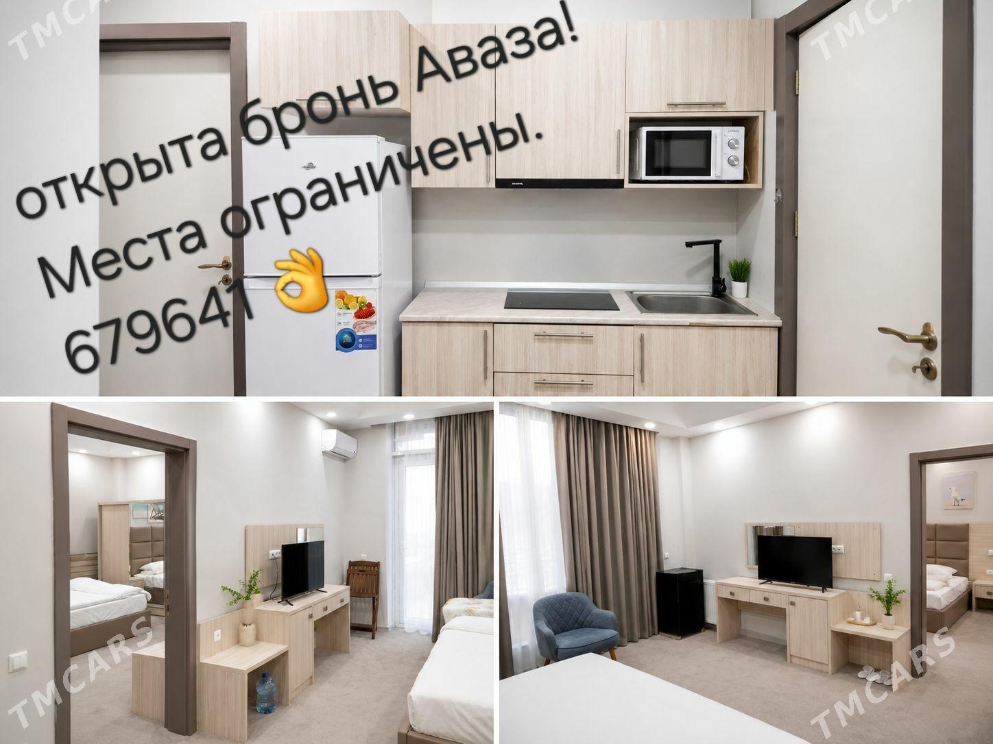 AWAZA ROVAÇ otel arenda ! - Туркменбаши - img 1