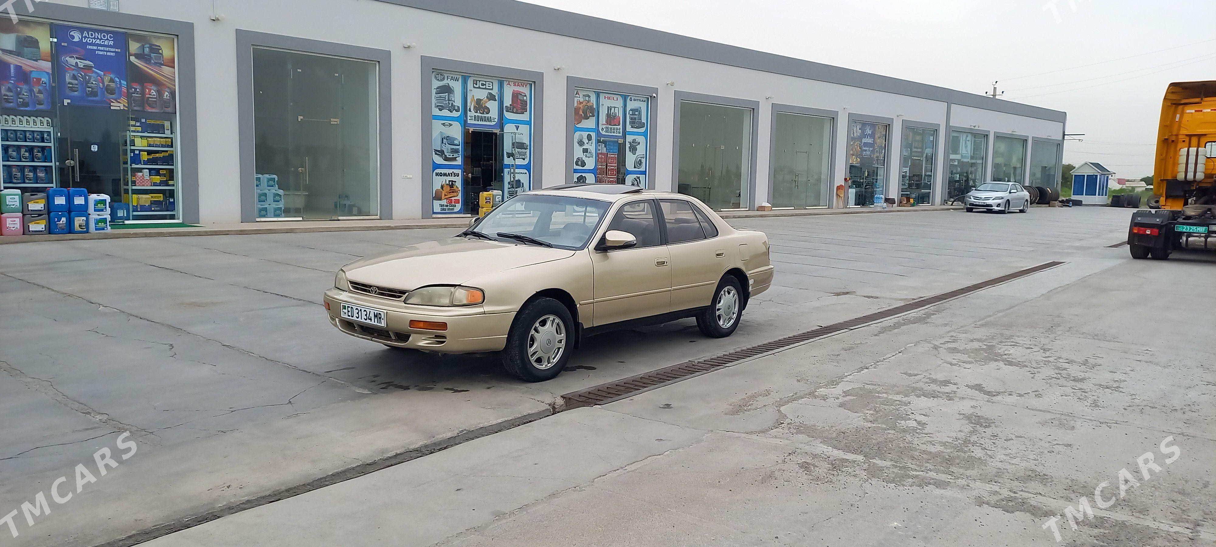 Toyota Camry 1994 - 110 000 TMT - Мары - img 1