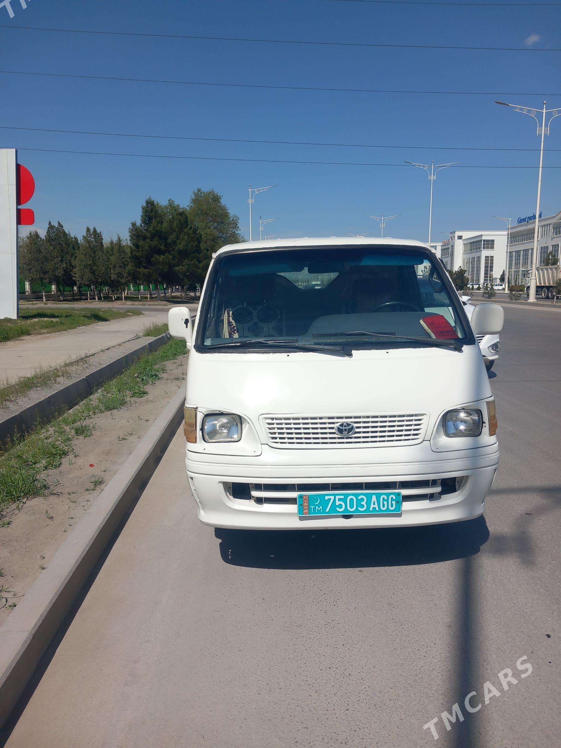 Toyota Hiace 2000 - 100 000 TMT - Howdan "A" - img 1
