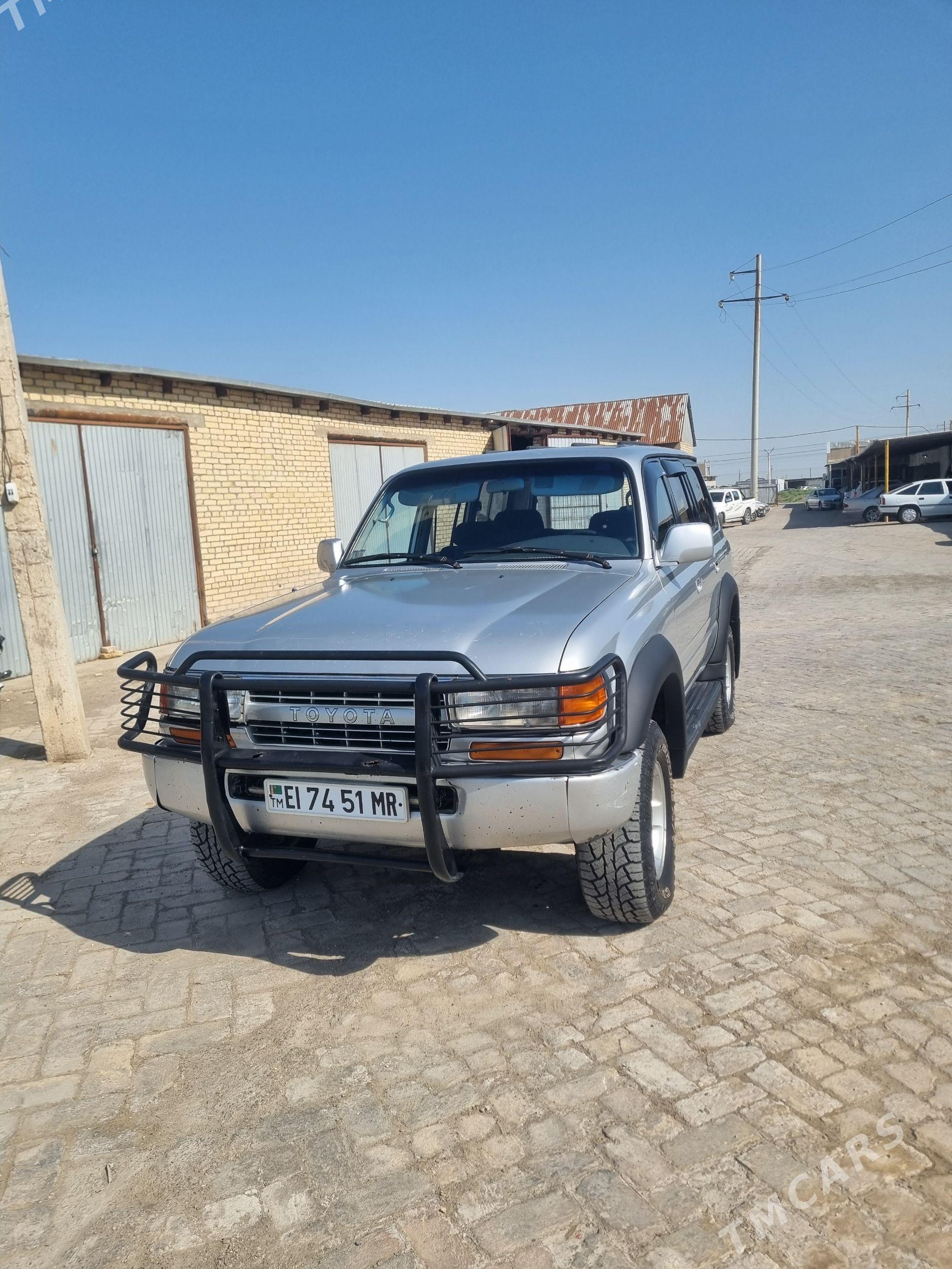 Toyota Land Cruiser 1994 - 110 000 TMT - Baýramaly - img 1