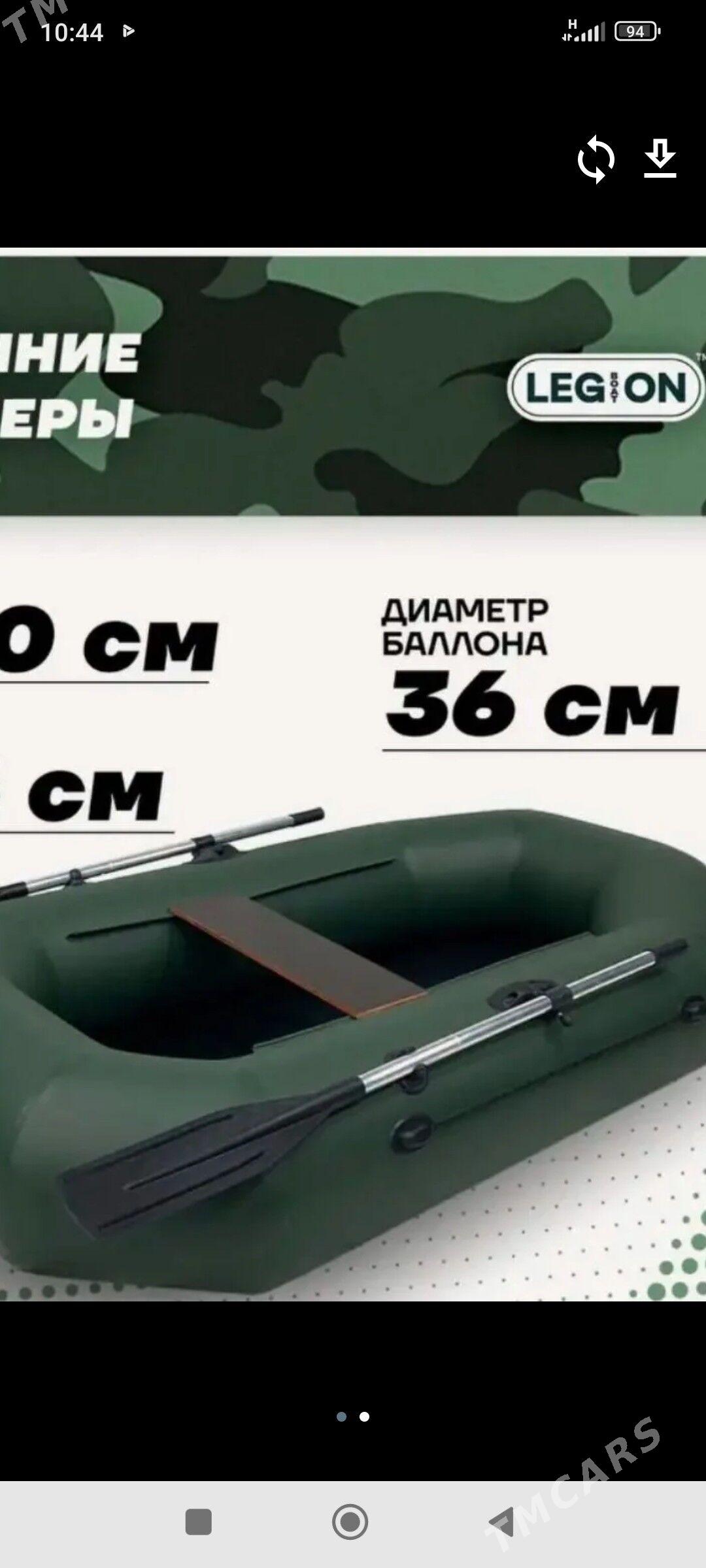 Лодка - Джебел - img 1