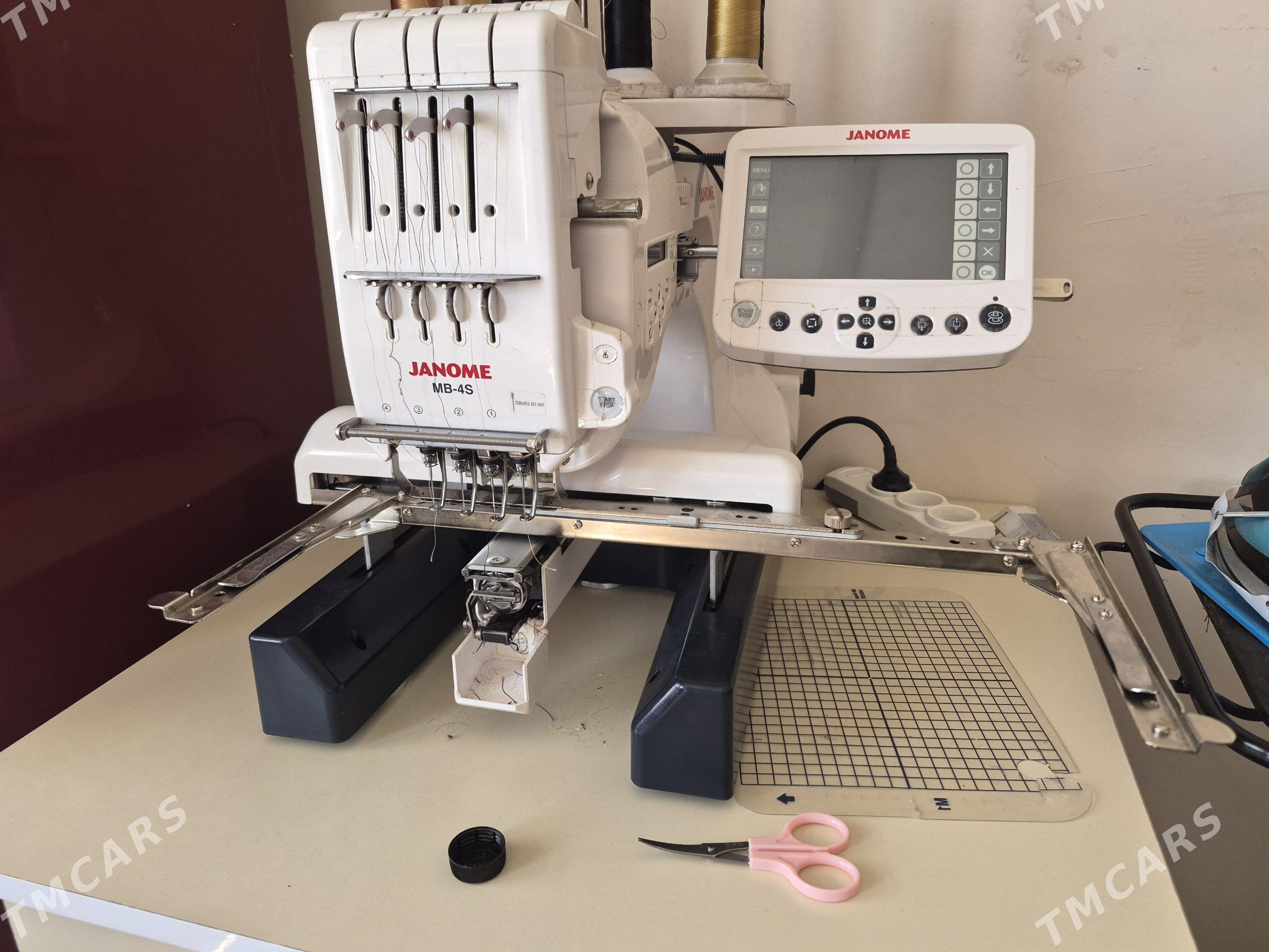 Janome mb-4s gara ayak - Мир 7 - img 1