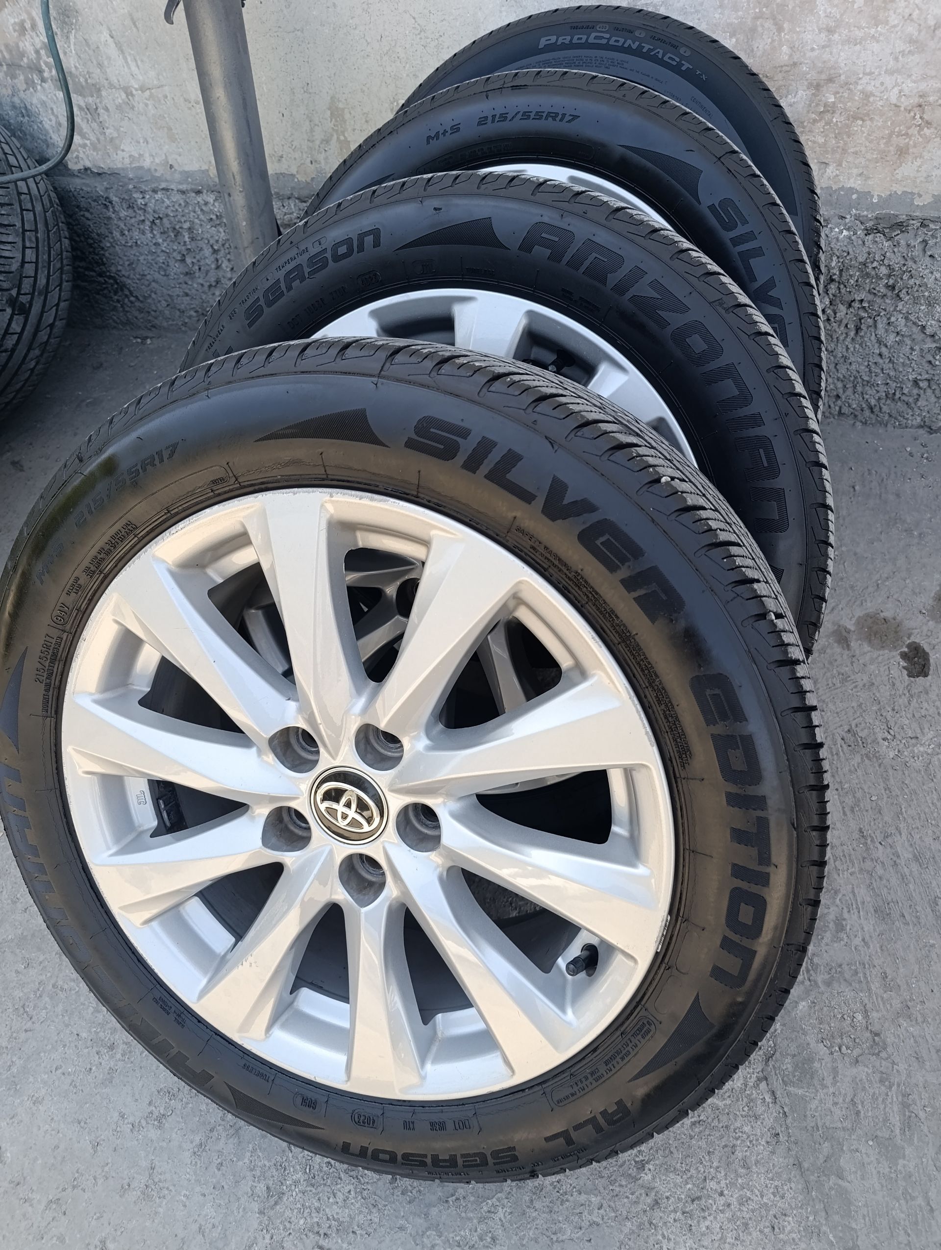 Kemir diska 17 5 700 TMT - Бедев - img 1