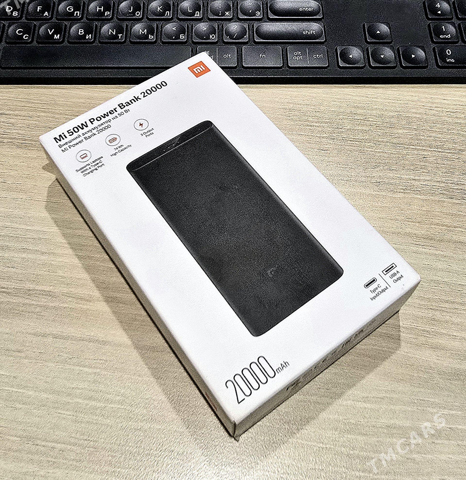 Power bank Mi 20 000 mAh 50W - Aşgabat - img 1