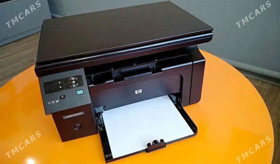 ARZAN HP 1132 PRINTER🤩️ - 15-й этап - img 1