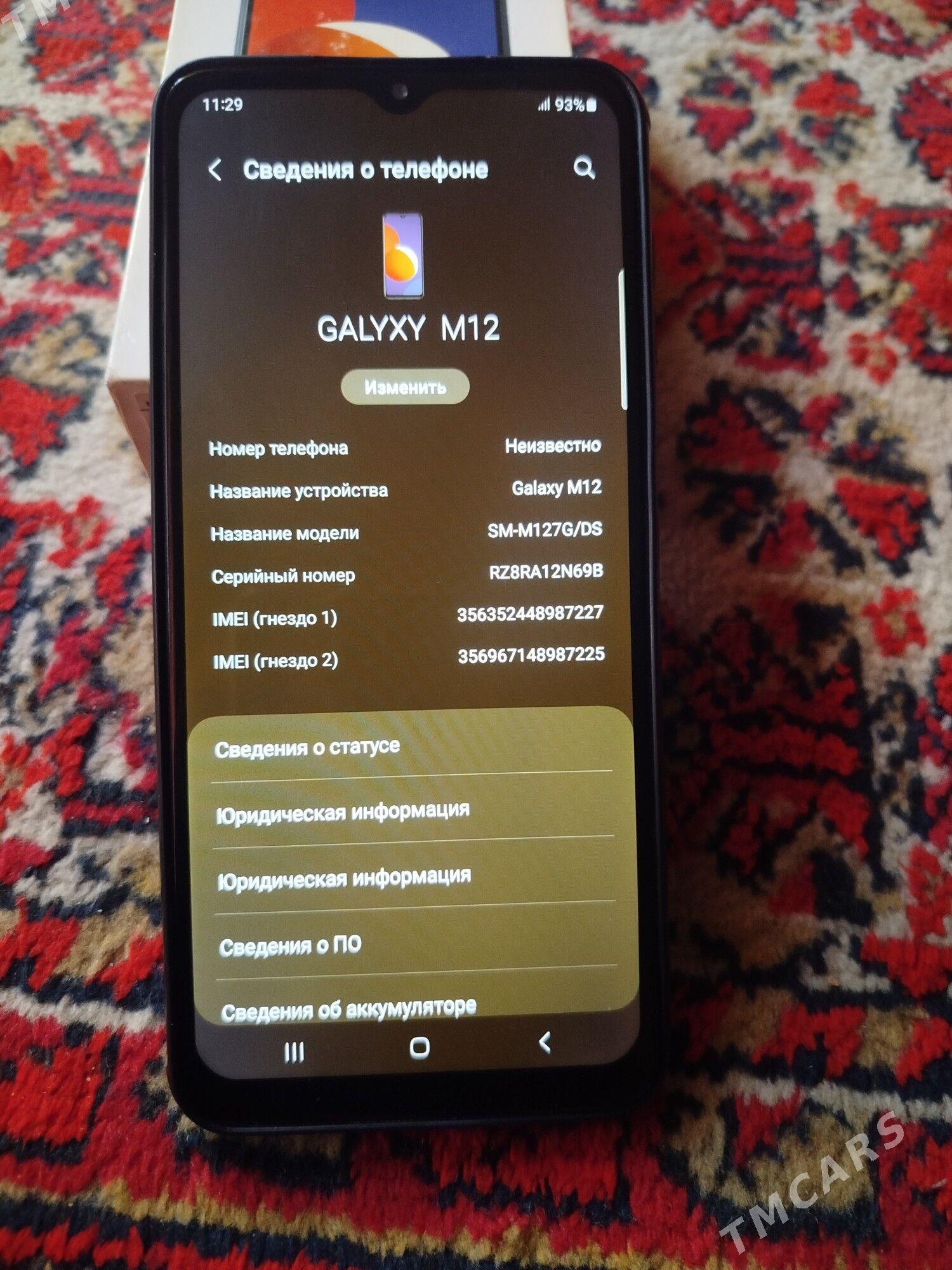 Satlyk samsung M12 64Gb - Мары - img 1
