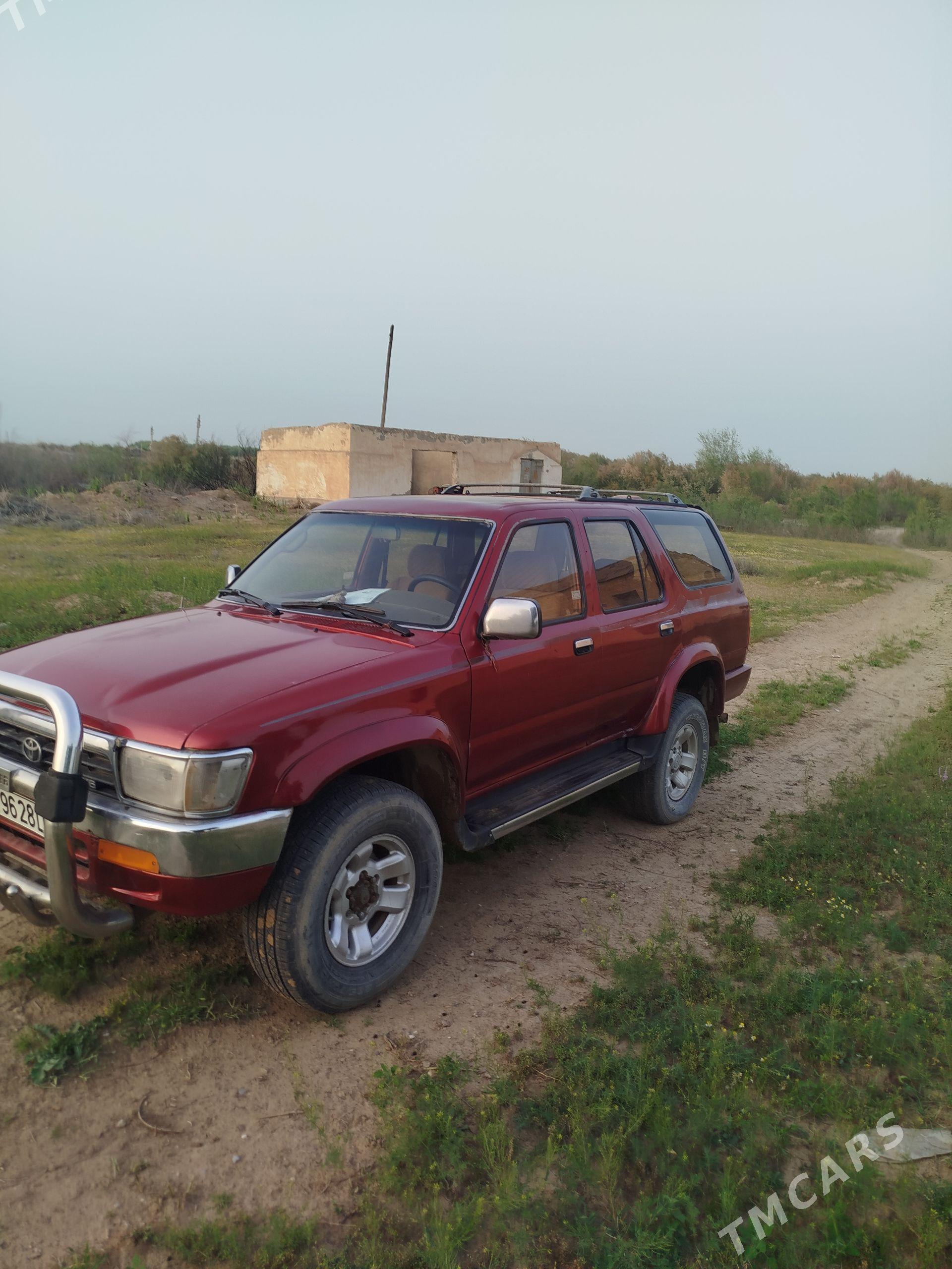 Toyota 4Runner 1994 - 50 000 TMT - Kerki - img 1