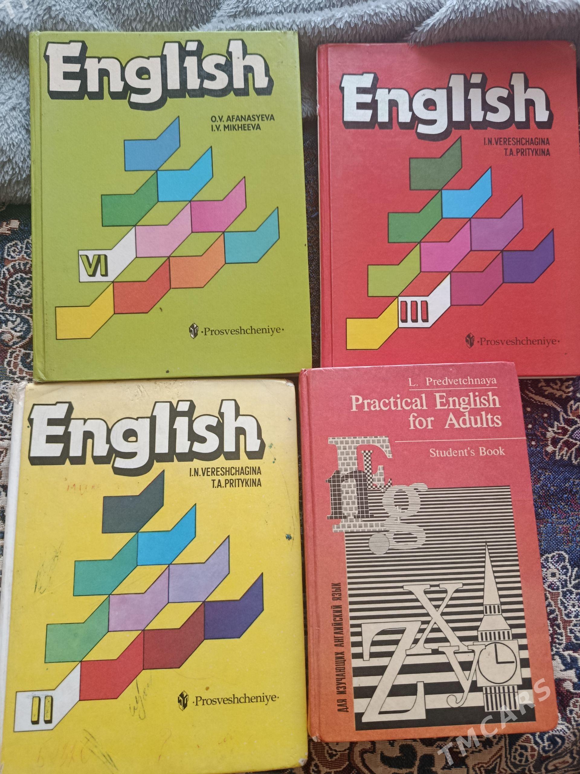 Книги по английскому - Türkmenbaşy - img 1