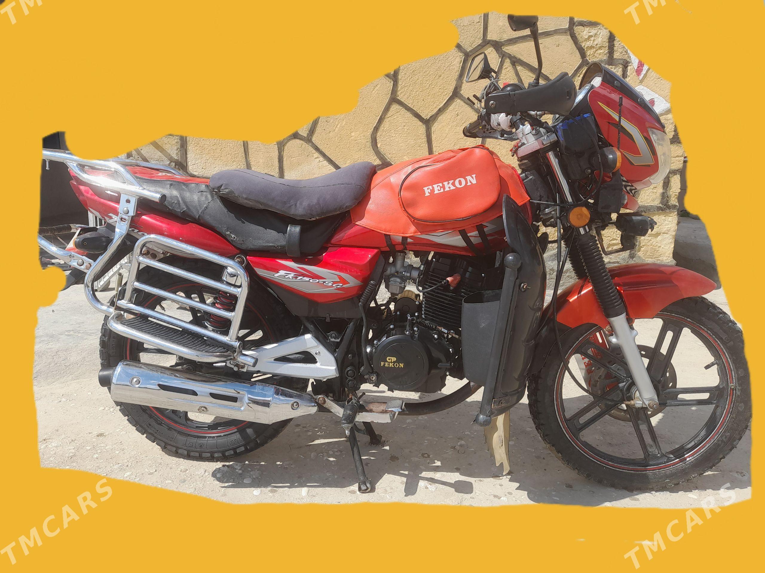 Fekon FK200-14G 2025 - 14 400 TMT - Этрек - img 1