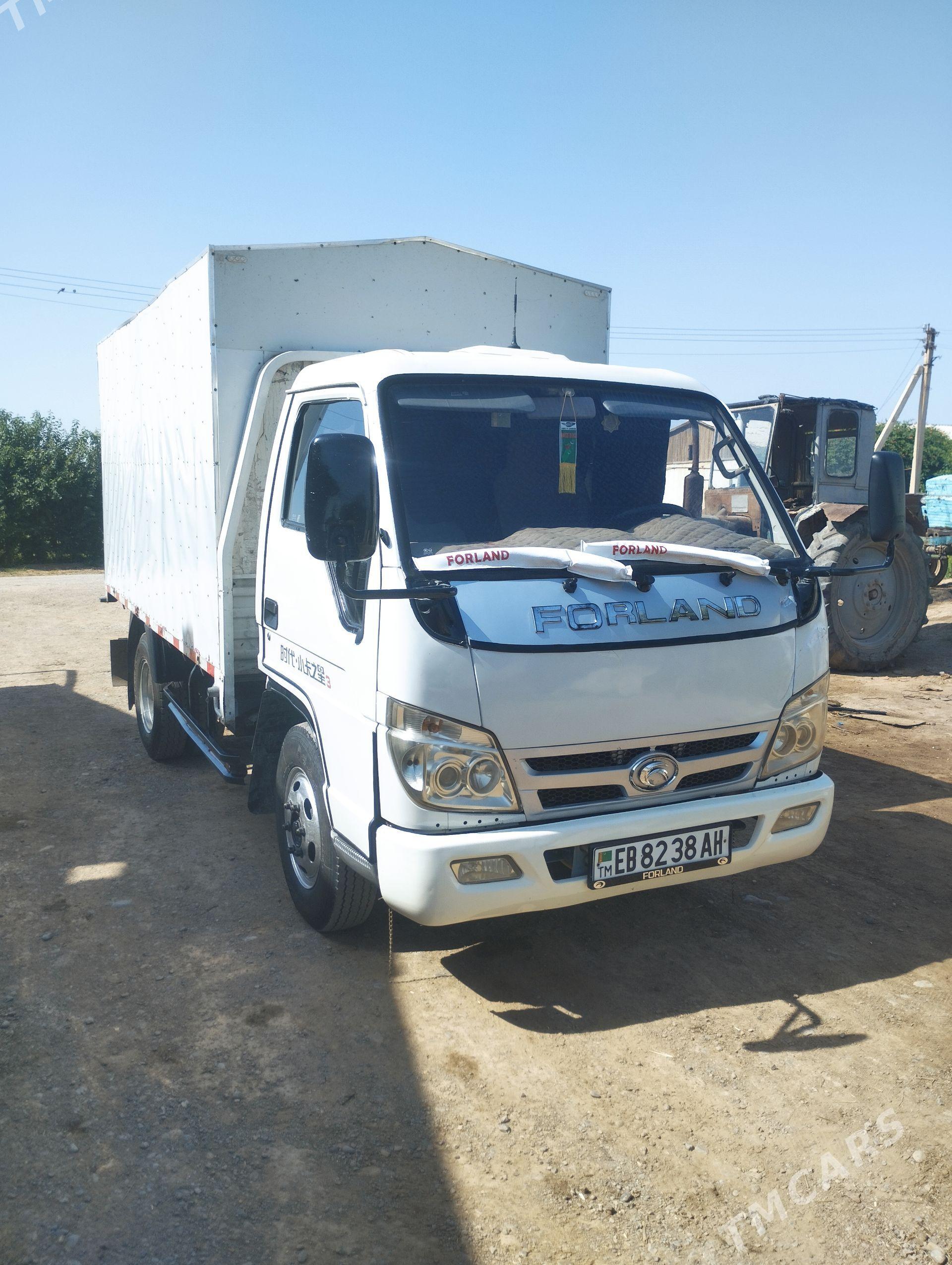 Forland H2 2014 - 160 000 TMT - Mary - img 1