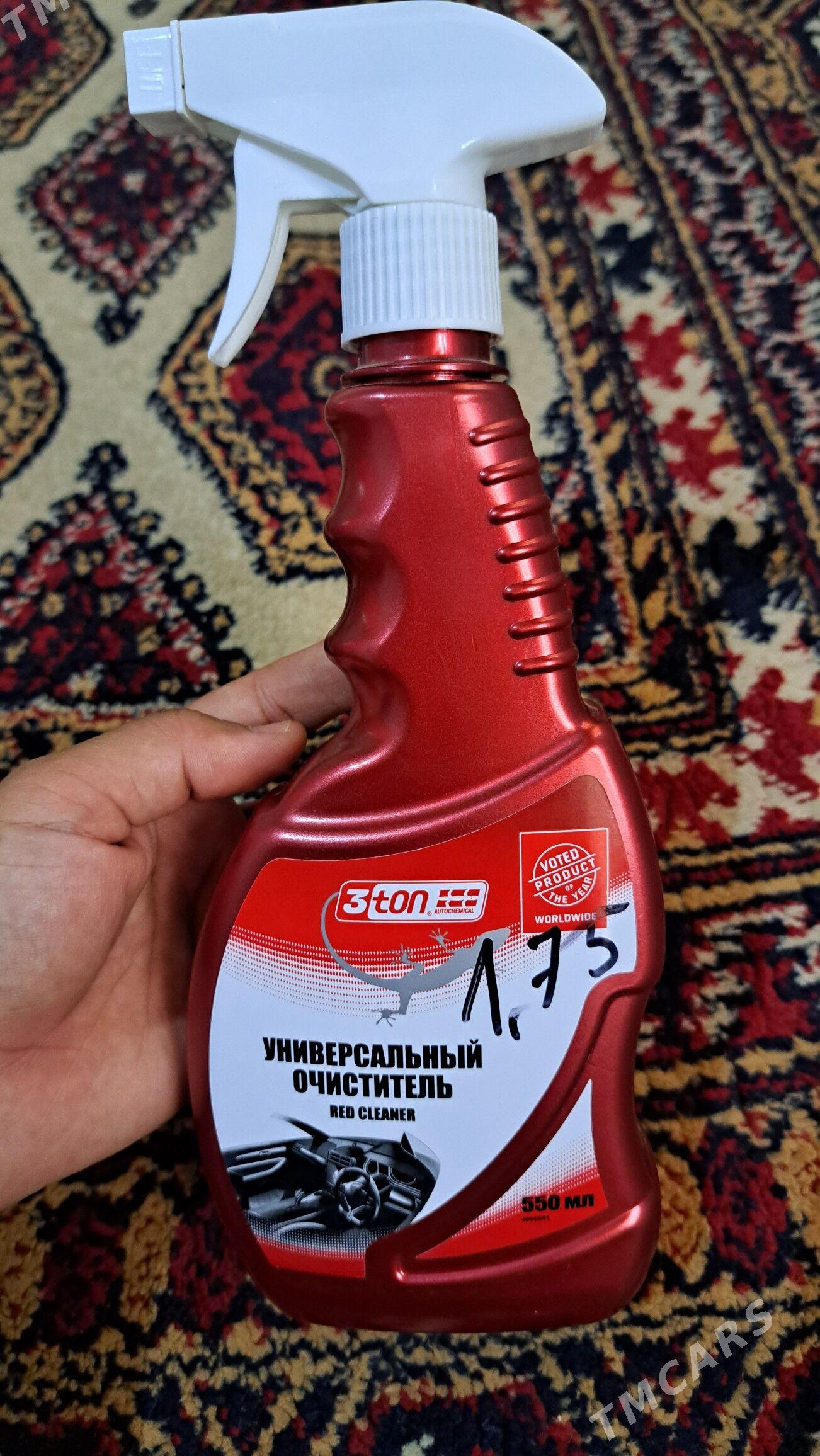 maşyn arassalaýjy serişde - Мары - img 1