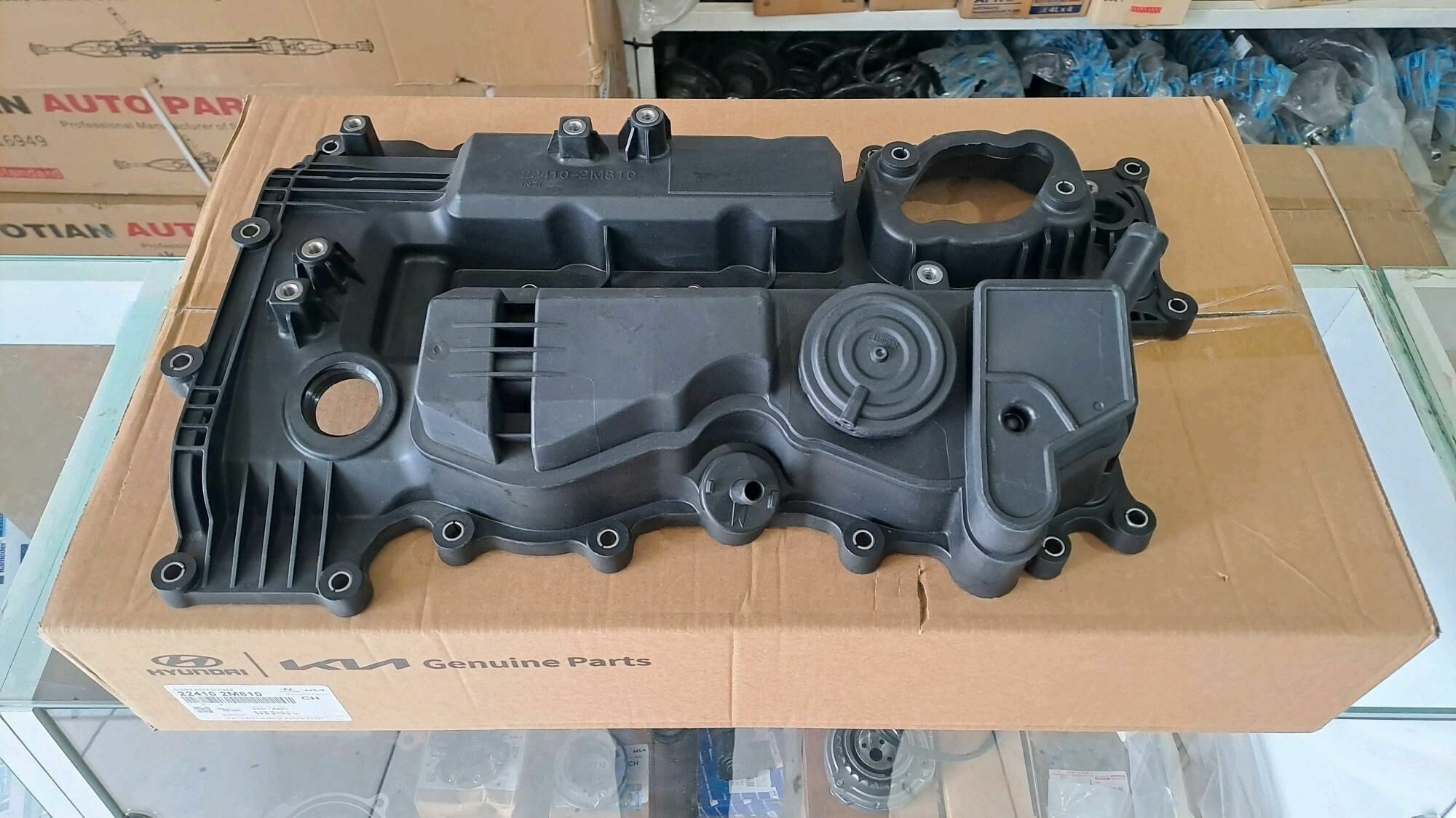 Klapan Kriska Hyundai Kia Toyo 650 TMT - Aşgabat - img 1